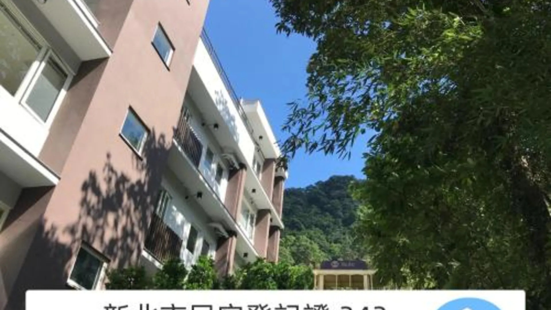 타이베이 Sla Ulay 4성급 게스트하우스 객실