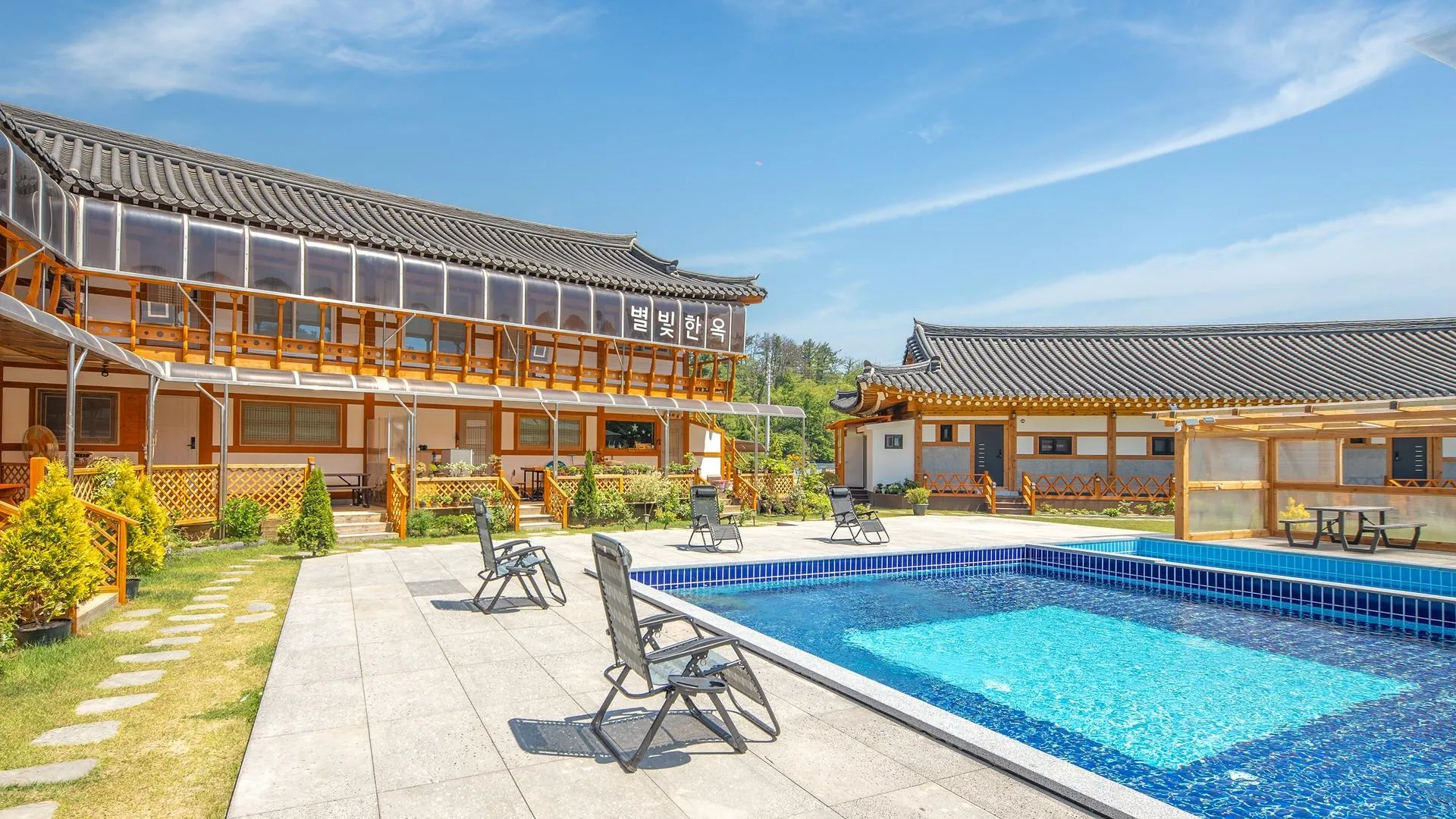 경주 경주 감포 별빛 한옥 애견동반 펜션 3성급 게스트하우스 전망