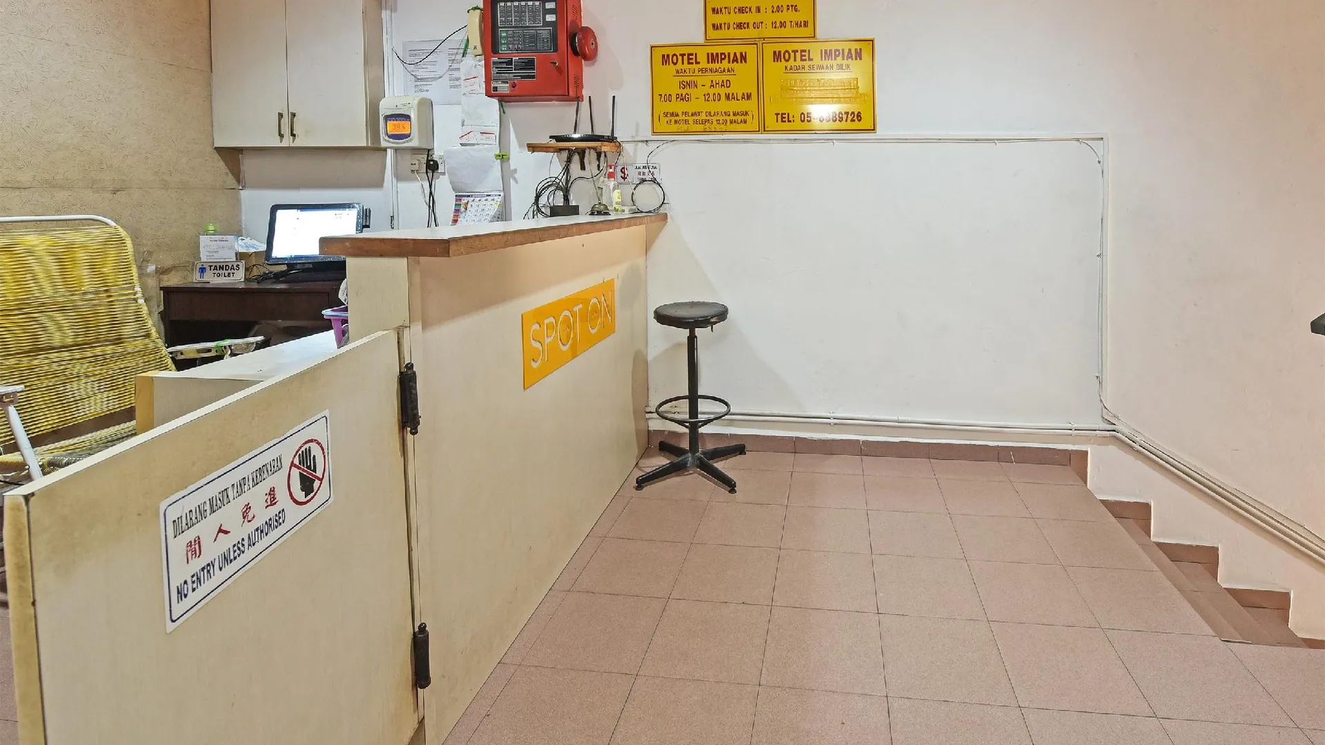 세리 만중 SPOT ON 91178 Motel Impian 2성급 호텔 수영장