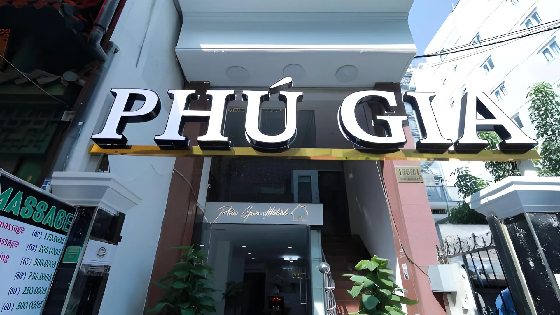 호치민 푸 지아 부이 비엔 3성급 호텔 전망