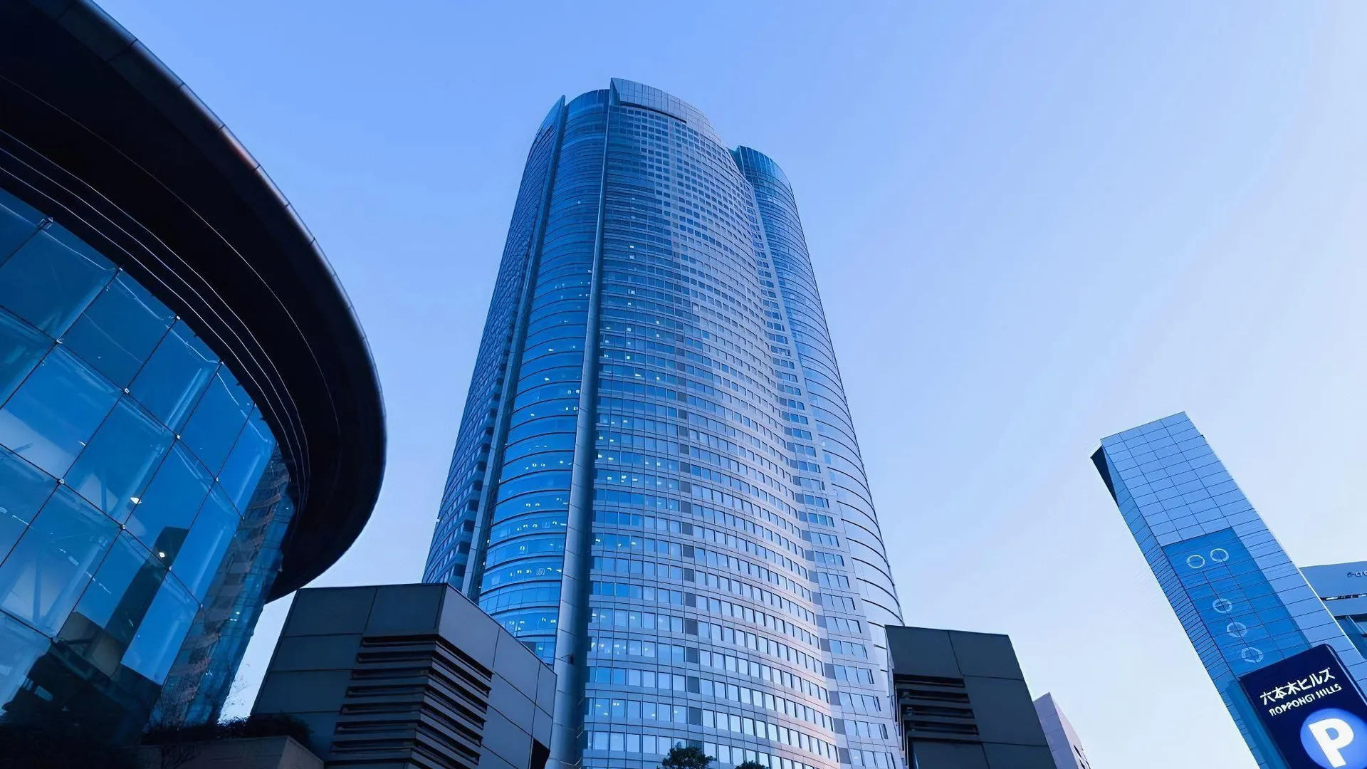 도쿄 / 동경 호텔앤코. 사가미 1성급 호텔 부대시설