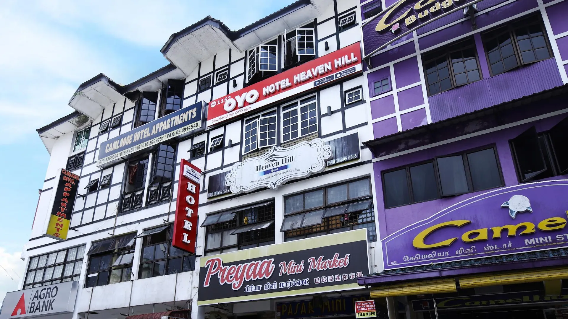 카메론 하일랜즈 Hotel O Heaven Hill 2 3성급 호텔 객실