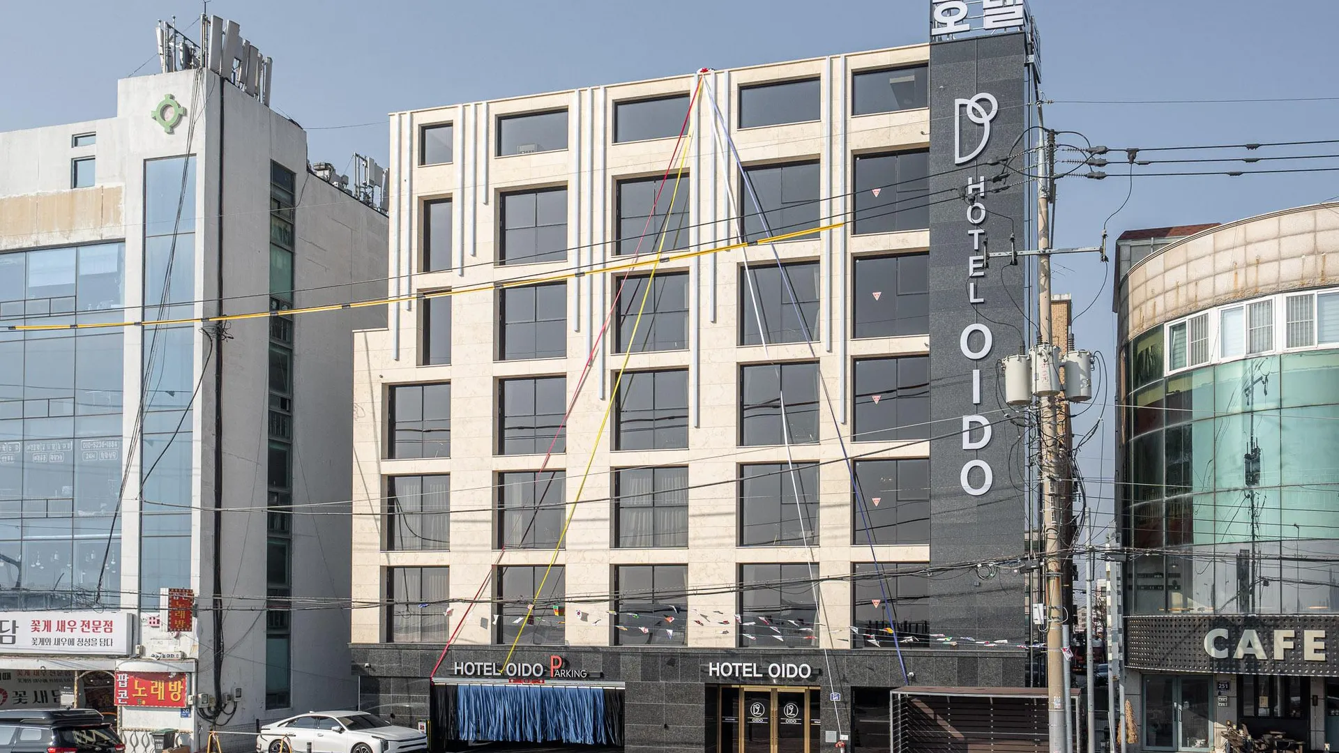 시흥 오이도 호텔오이도 호텔 전망