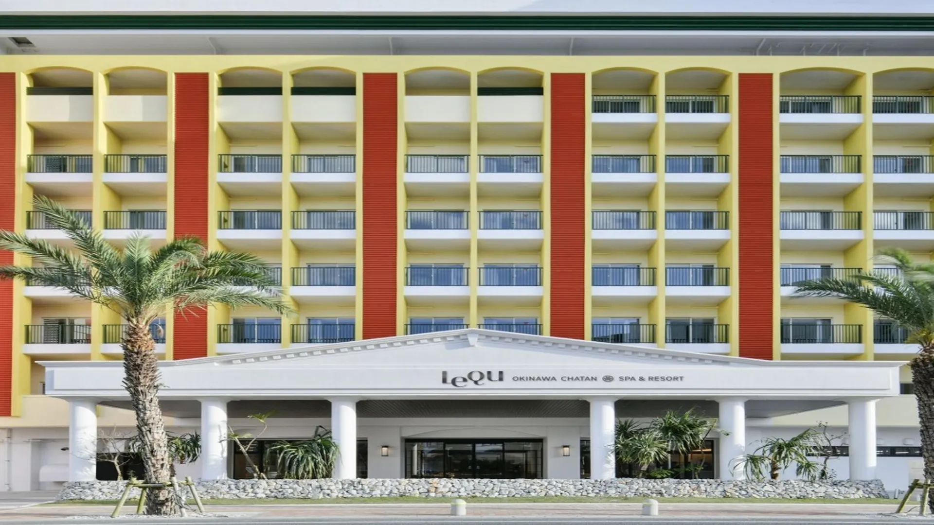 오키나와 본섬 레쿠 오키나와 차탄 스파 앤 리조트 4성급 호텔 객실