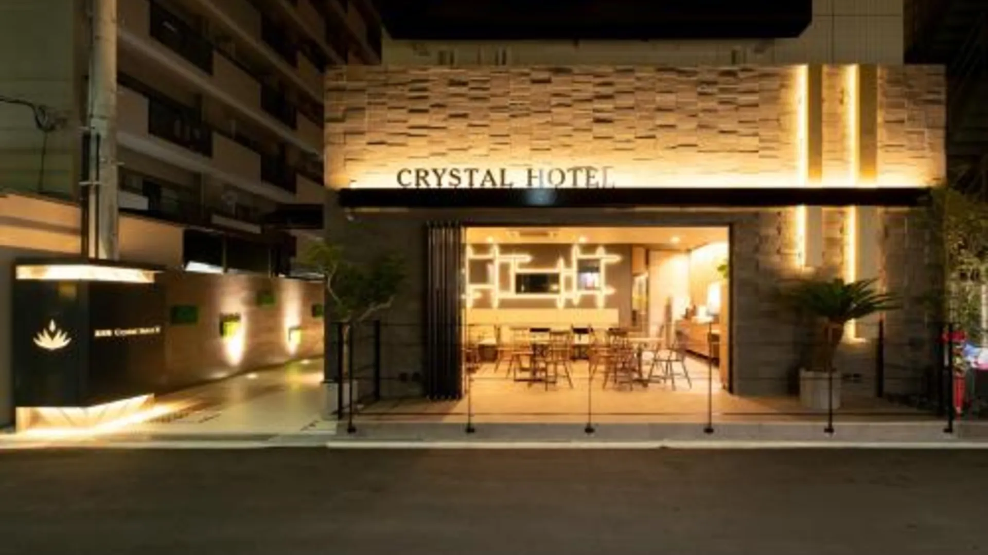 오사카 도톤보리 크리스탈 호텔 4 3성급 호텔 부대시설