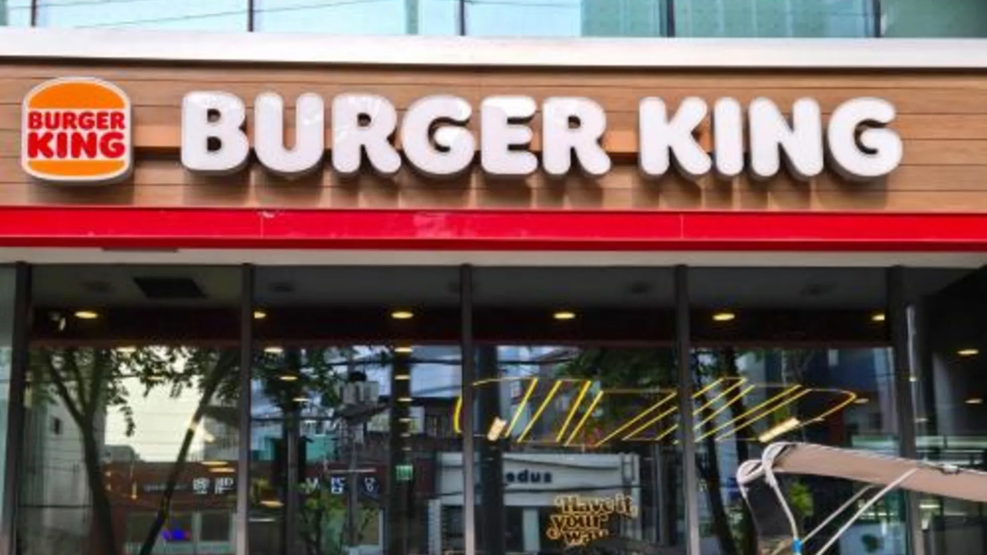 서울 Daon Stay 3성급 호텔 부대시설