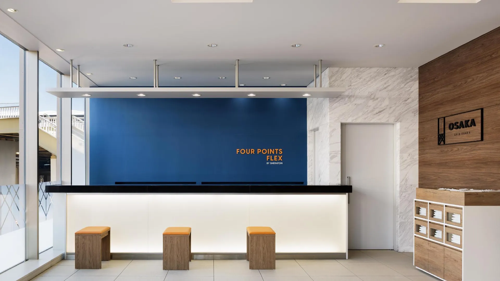 오사카 포 포인츠 익스프레스 바이 쉐라톤 신오사카 4성급 호텔 로비