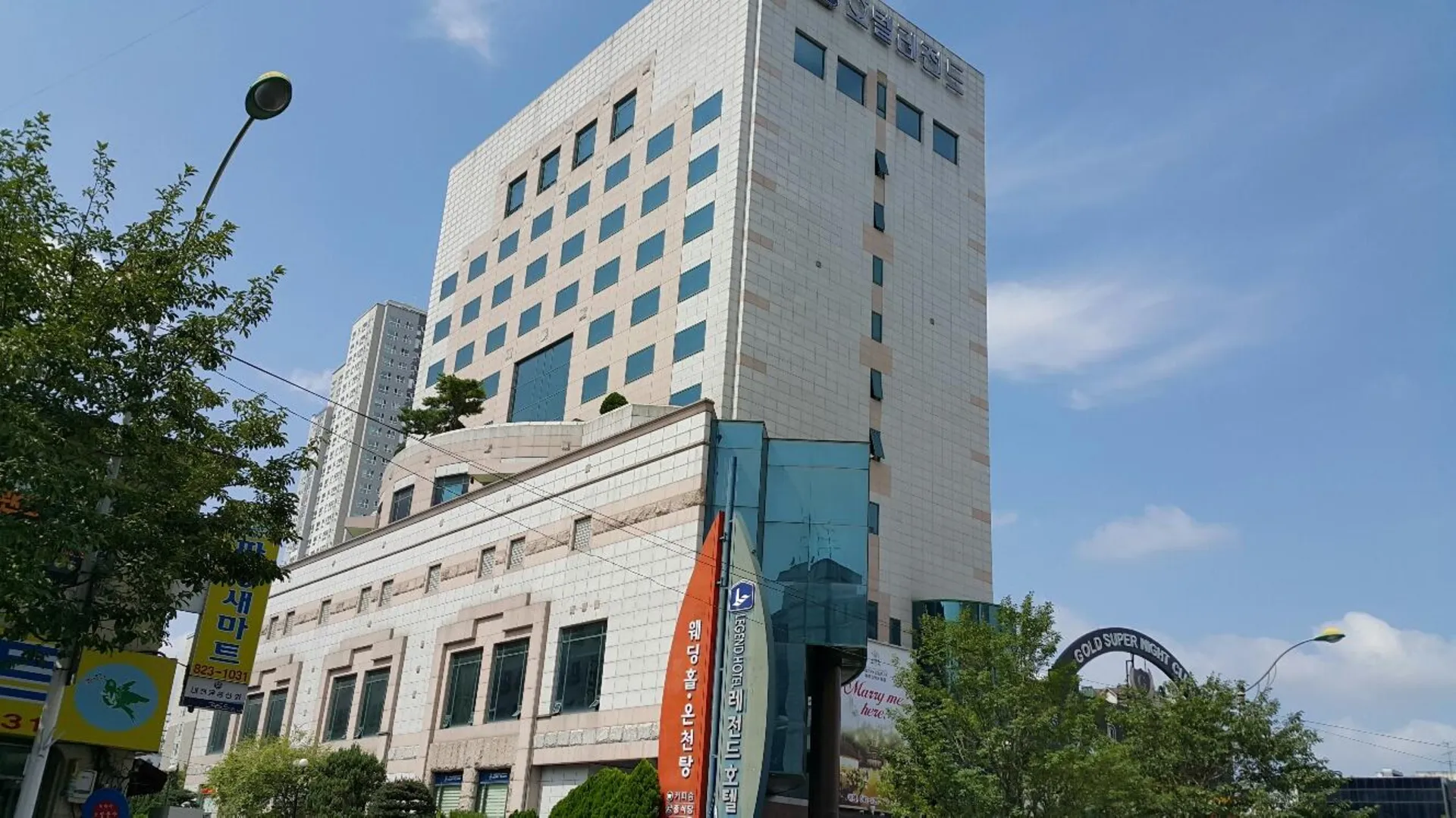 대전 레전드호텔 3성급 호텔 수영장