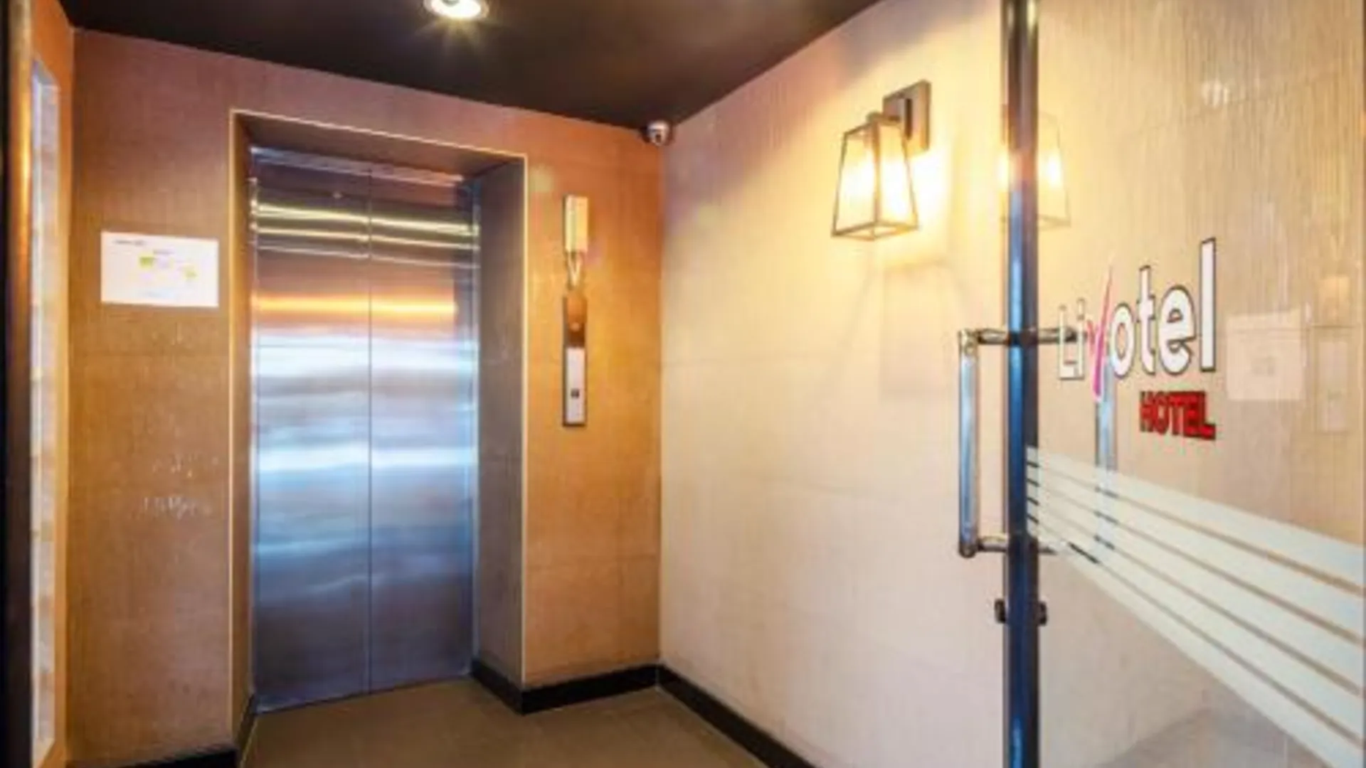 방콕 리보텔 익스프레스 호텔 방끄루아이 논타부리 - 노 파킹 3성급 호텔 외관