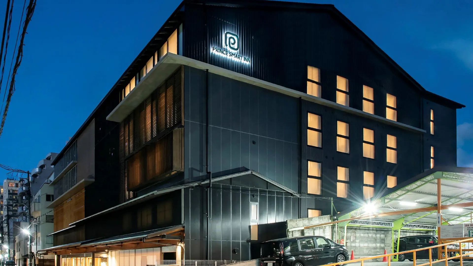 교토 프린스 스마트 인 교토 산조 3성급 호텔 수영장