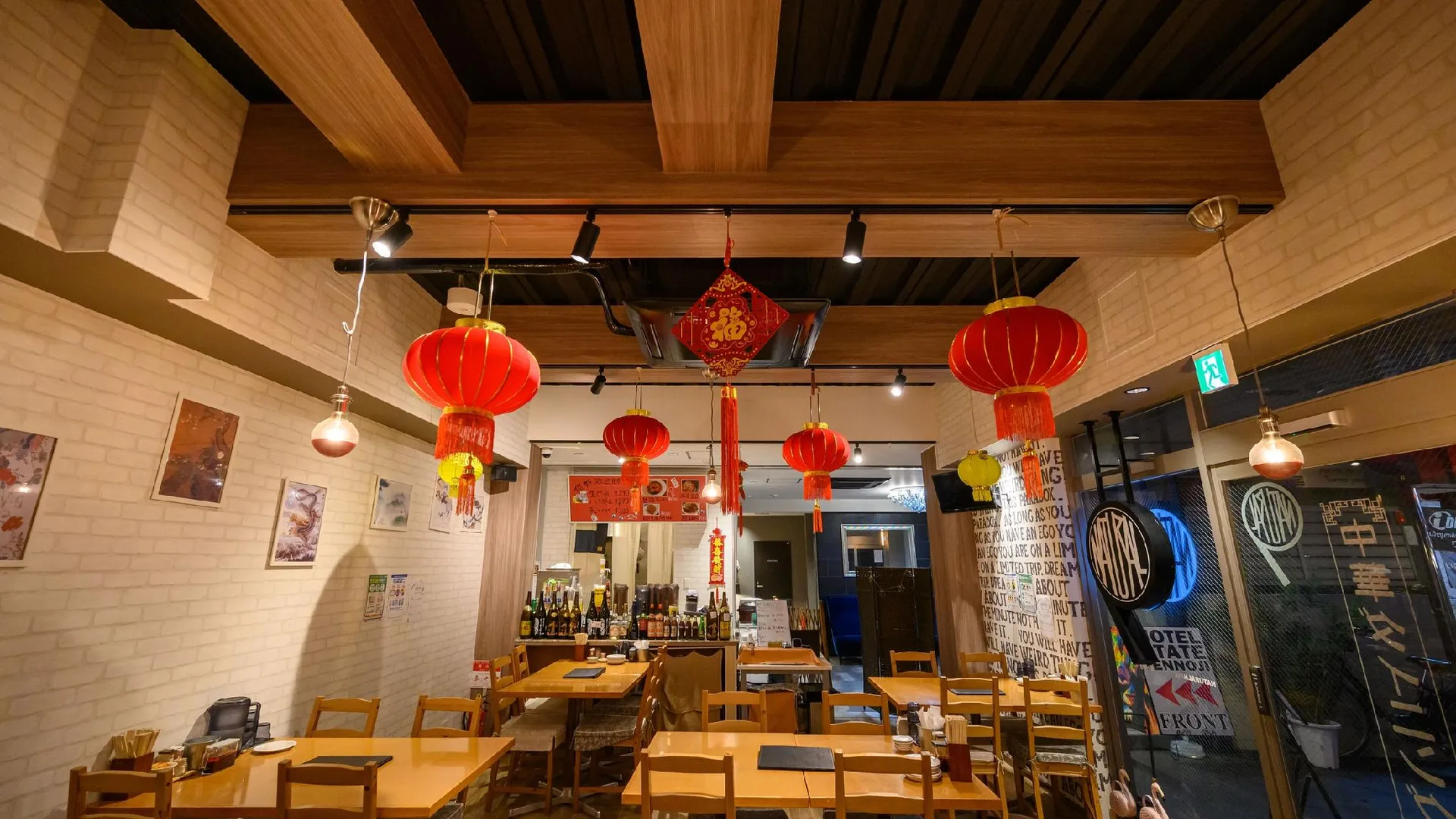 오사카 호텔 스테이트 덴노지 4성급 호텔 부대시설