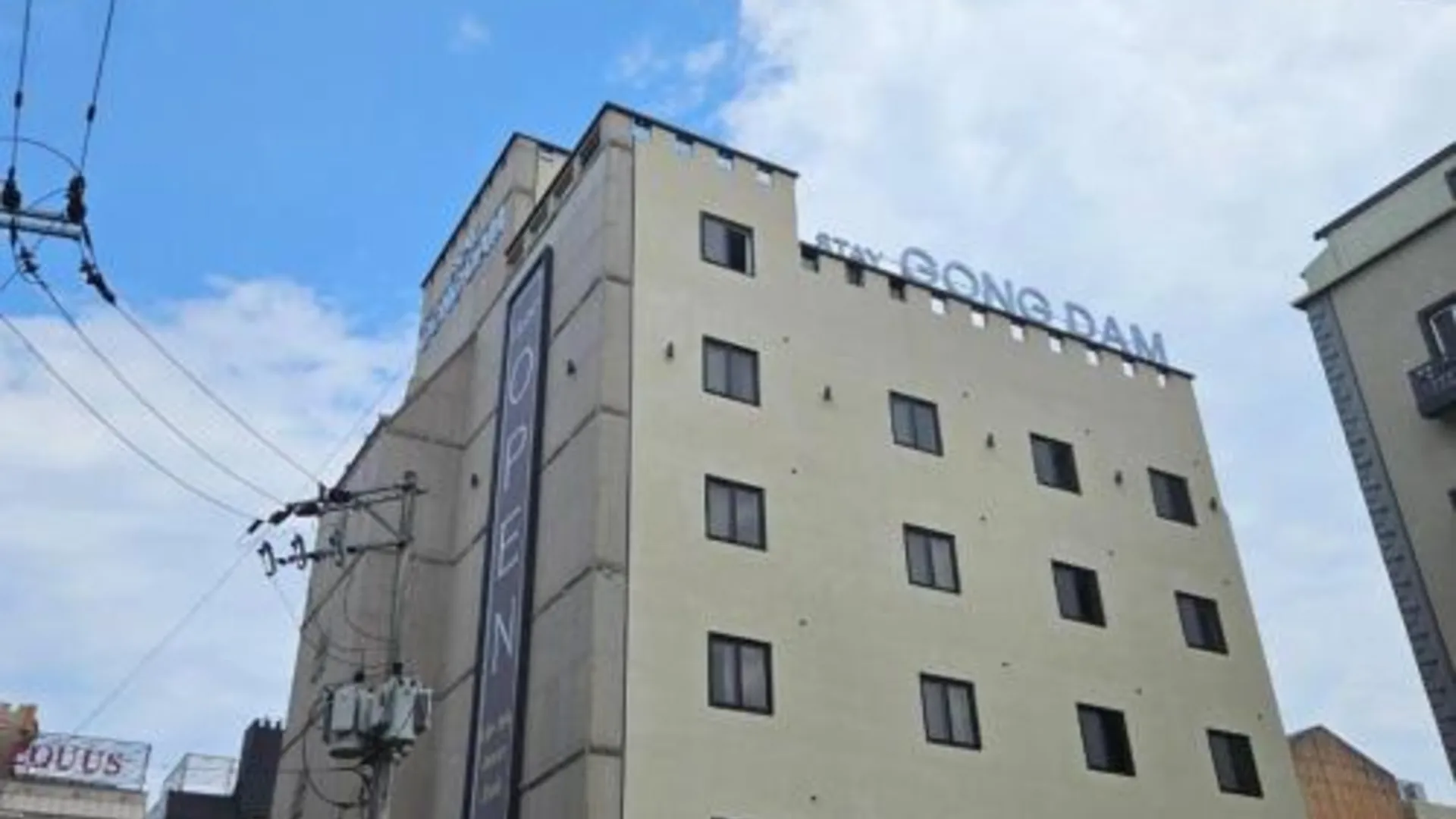 울산 공담 스테이 호텔 울산산삼점 3성급 호텔 수영장