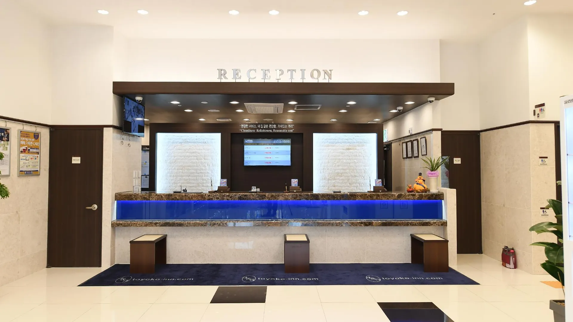 울산 토요코인 울산 삼산점 3성급 호텔 외관