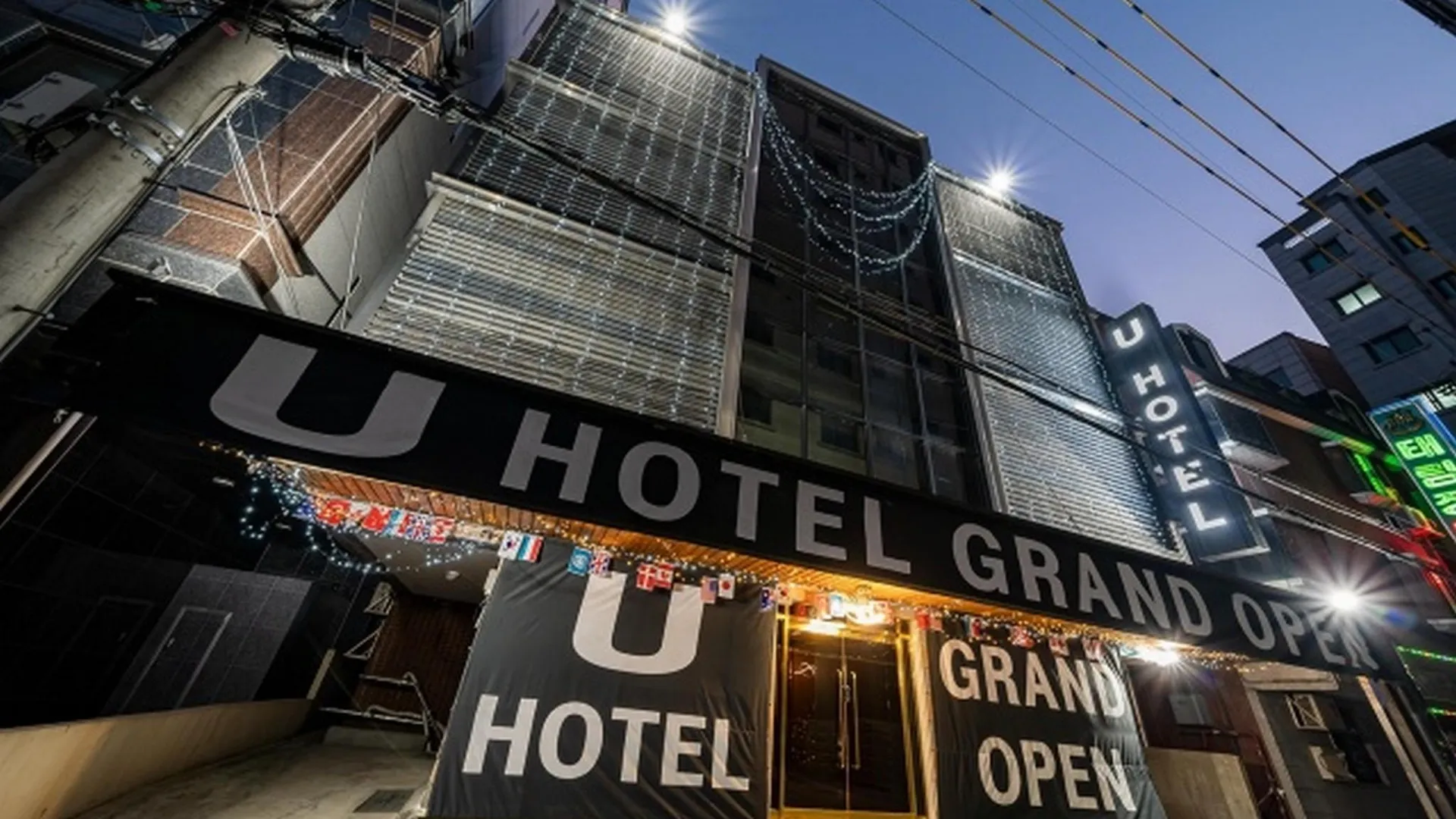 서울 신림 유호텔 1성급 호텔 수영장