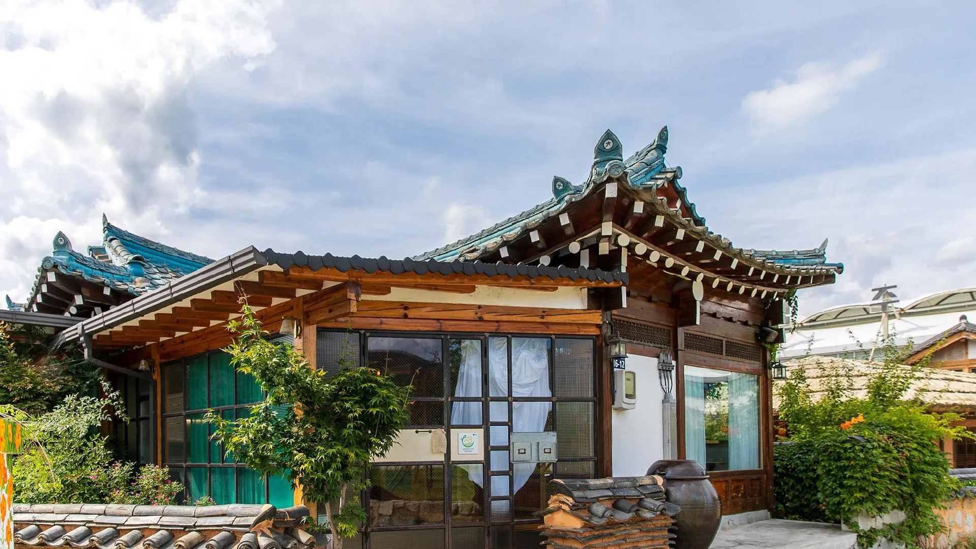 영양군 청송 눈떠보니 청송 한옥펜션 2성급 게스트하우스 레스토랑