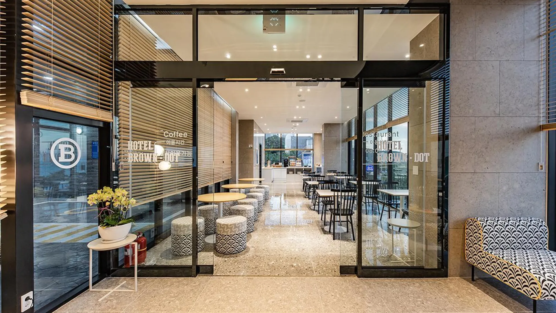 울산 울산 정자동 브라운도트 정자해수욕장점 1성급 호텔 로비