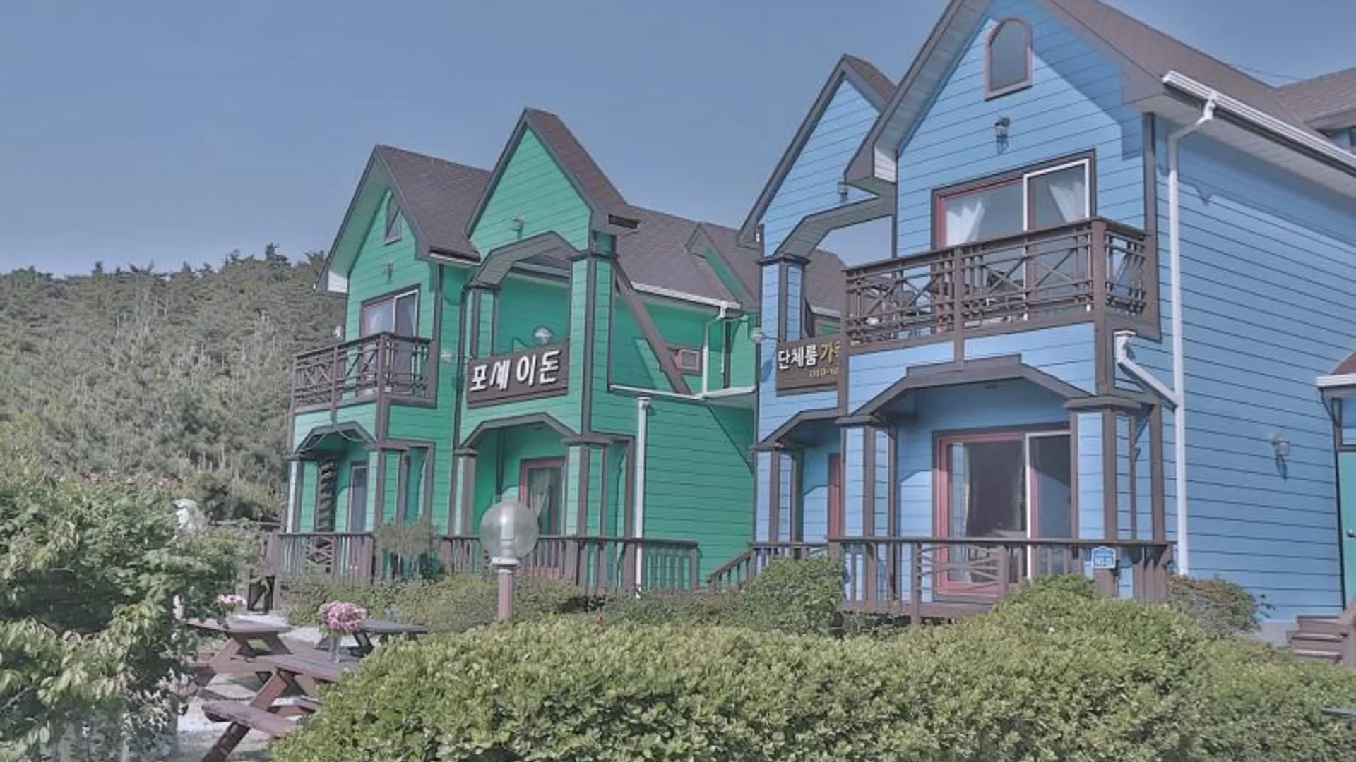 태안 태안(안면도) 포세이돈펜션 2성급 게스트하우스 로비