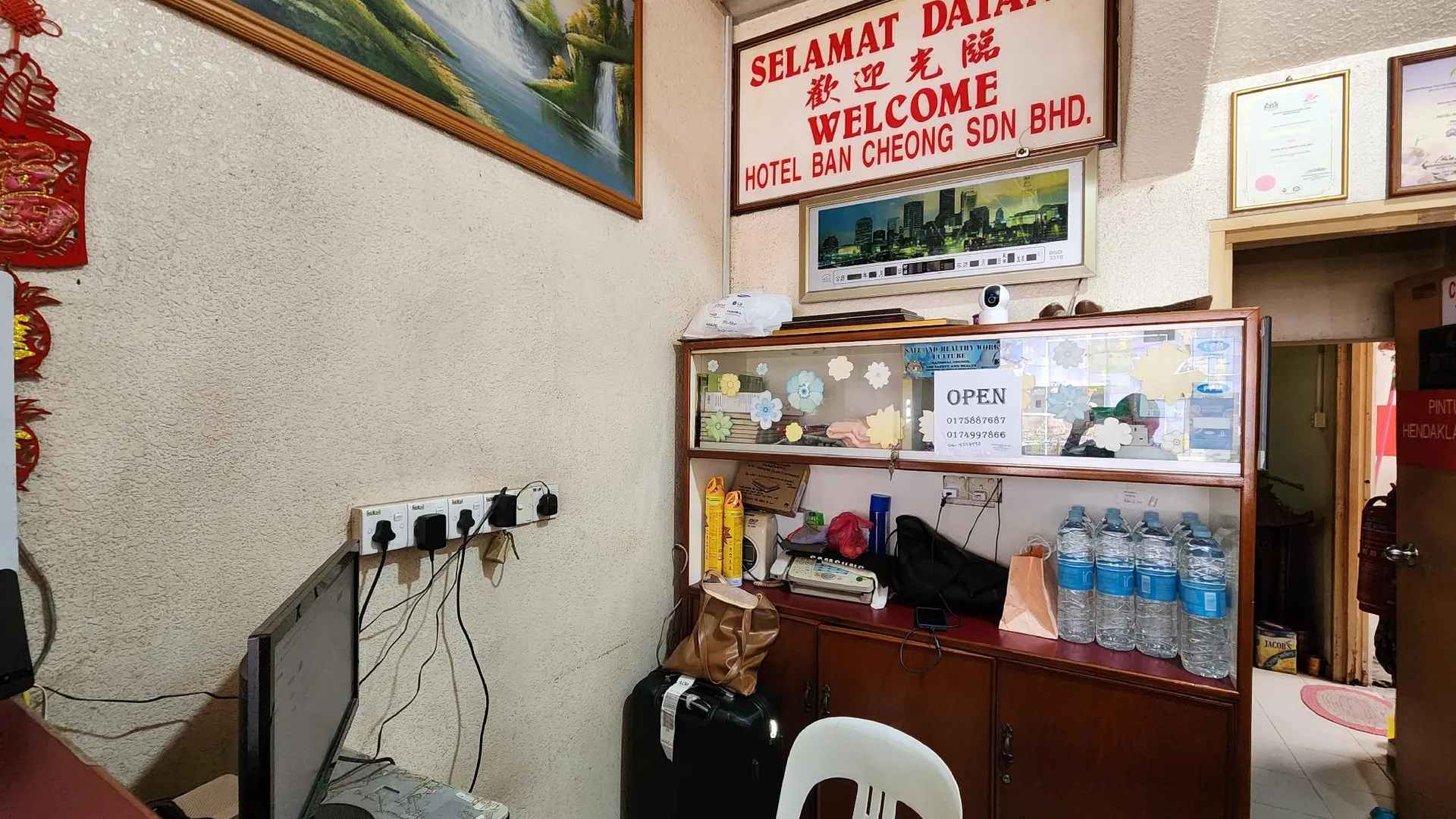 캉가르 Hotel O Ban Cheong 2성급 호텔 수영장