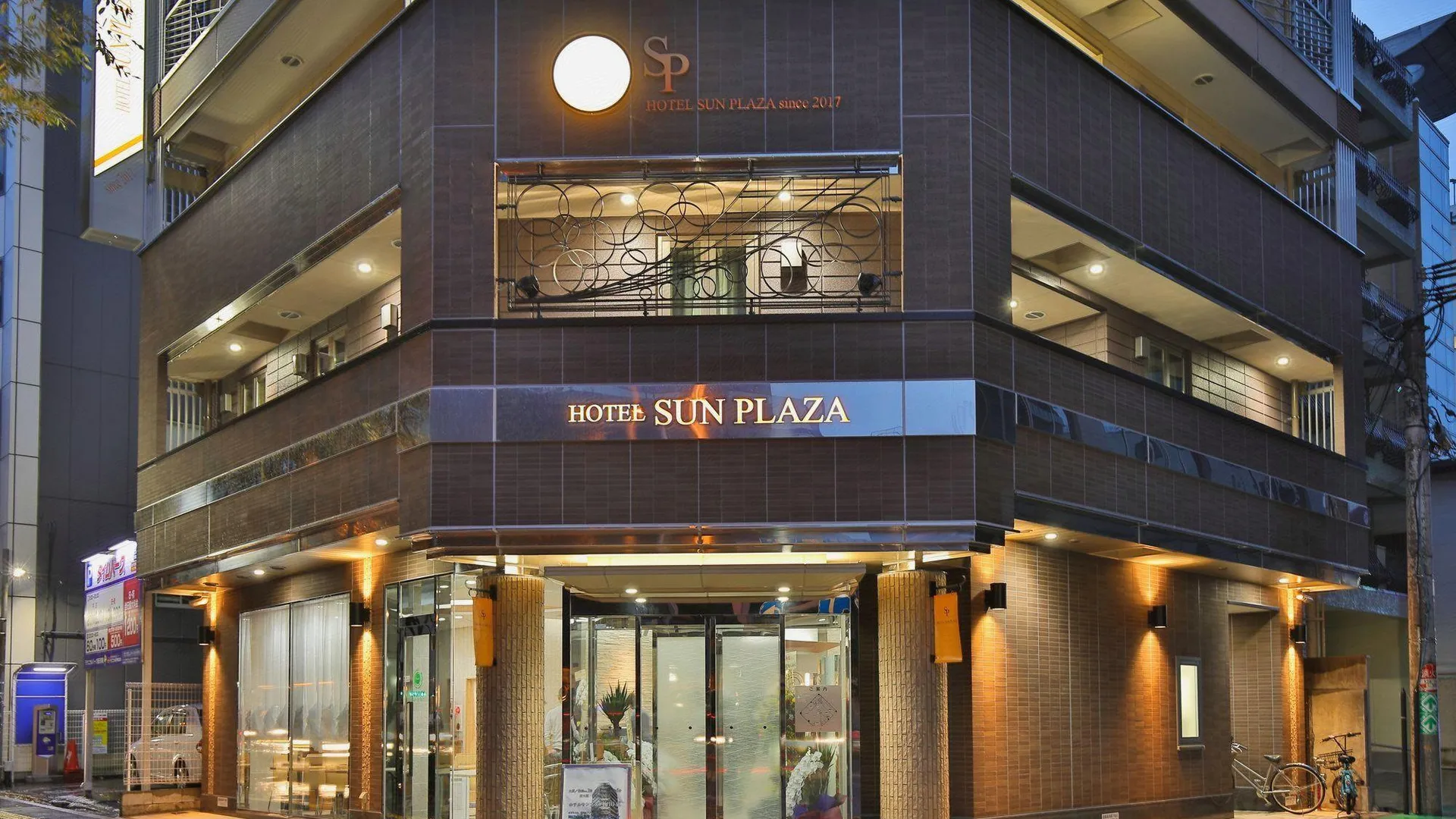 오사카 아인스 인 우메다히가시 3성급 호텔 객실