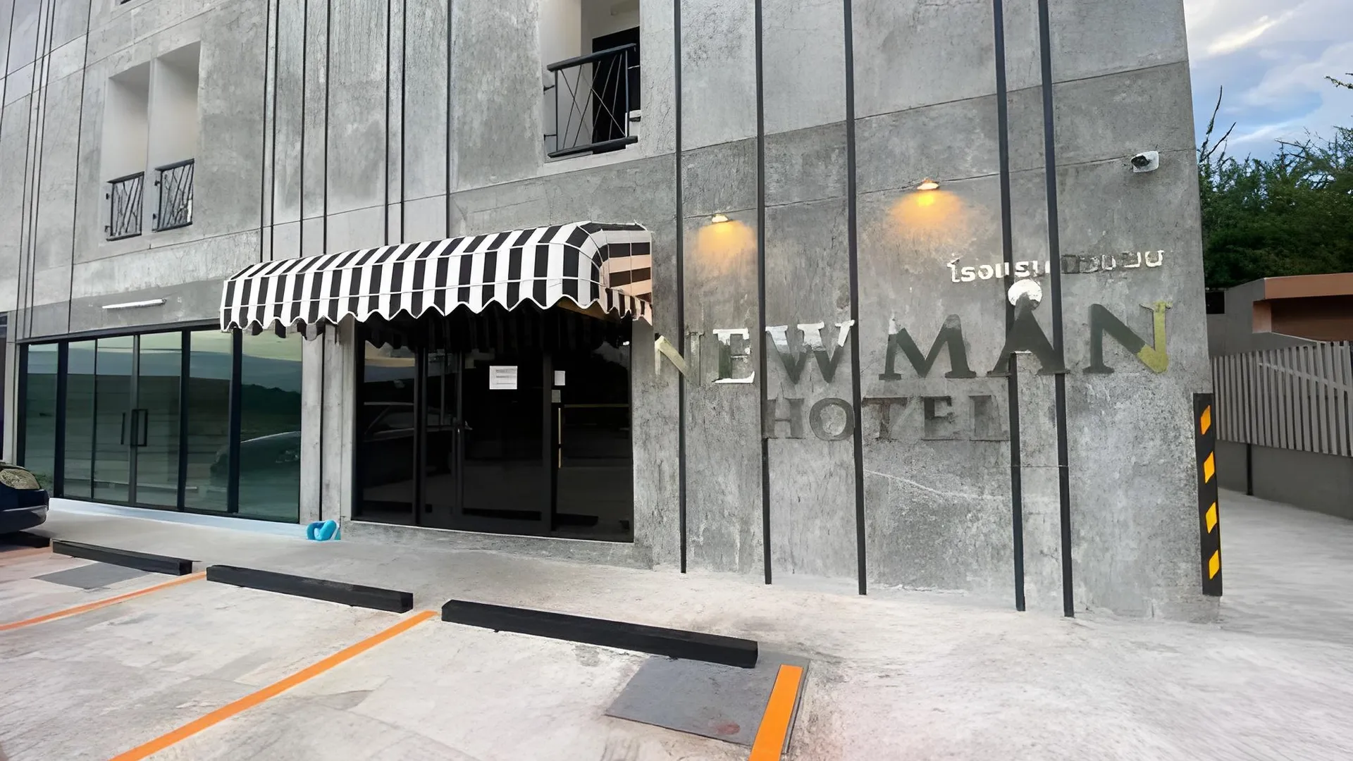 방콕 뉴먼 호텔 돈무앙 3성급 호텔 레스토랑