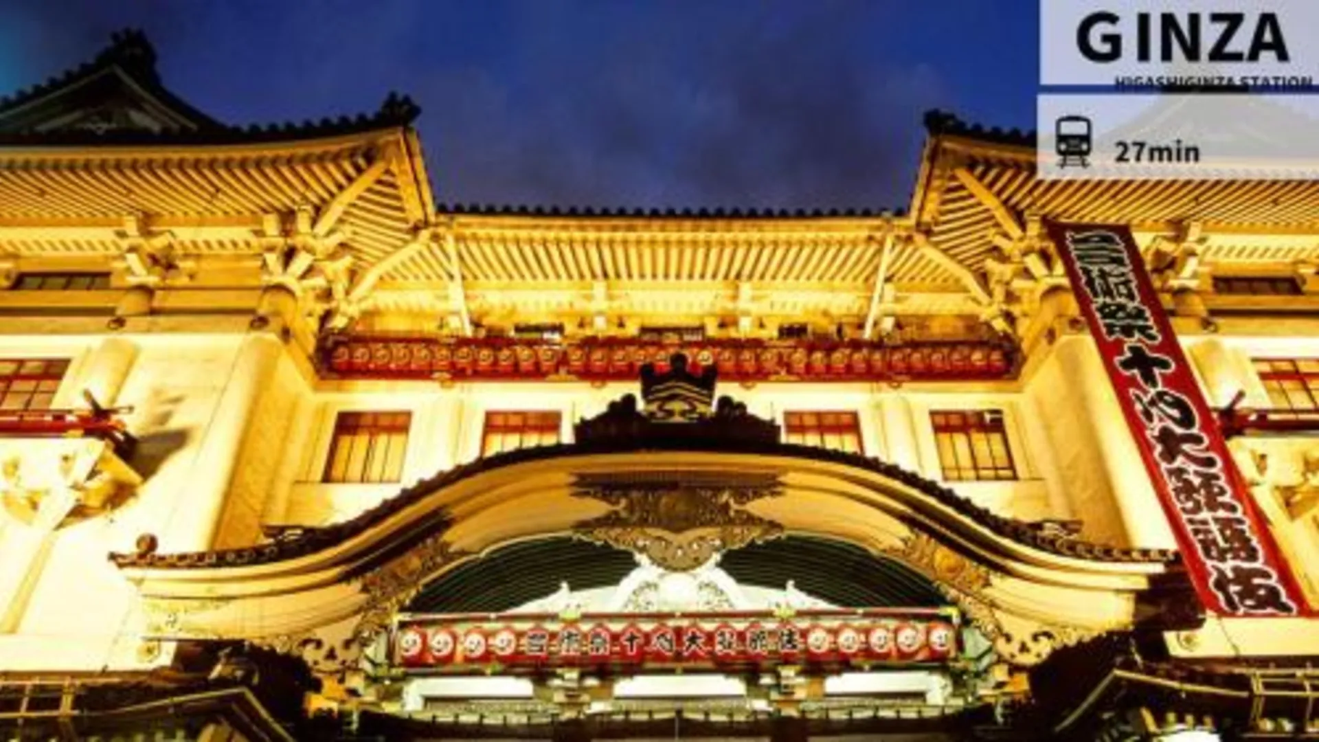 도쿄 / 동경 tsugumi house つぐみ亭戸建て京成高砂駅 3성급 싱글룸 외관