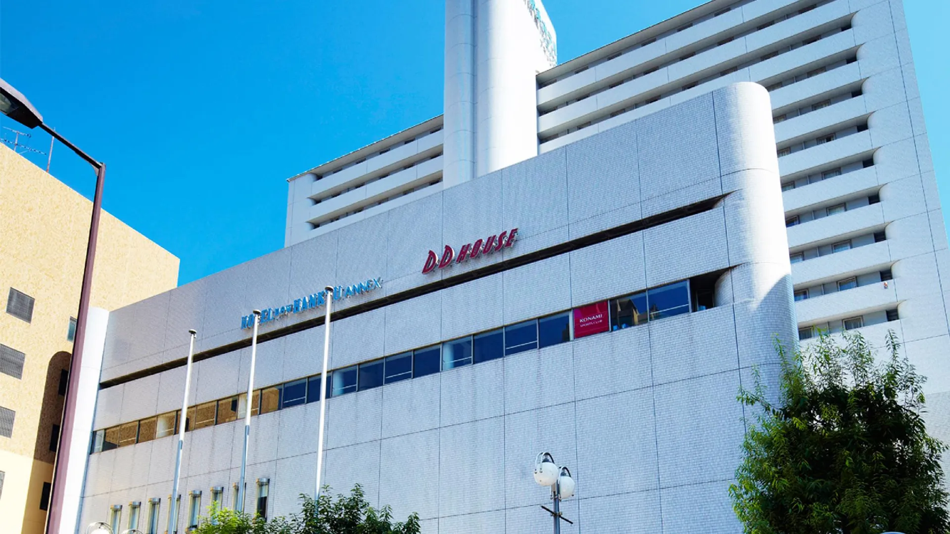 오사카 호텔 뉴 한큐 오사카 아넥스 3성급 호텔 객실