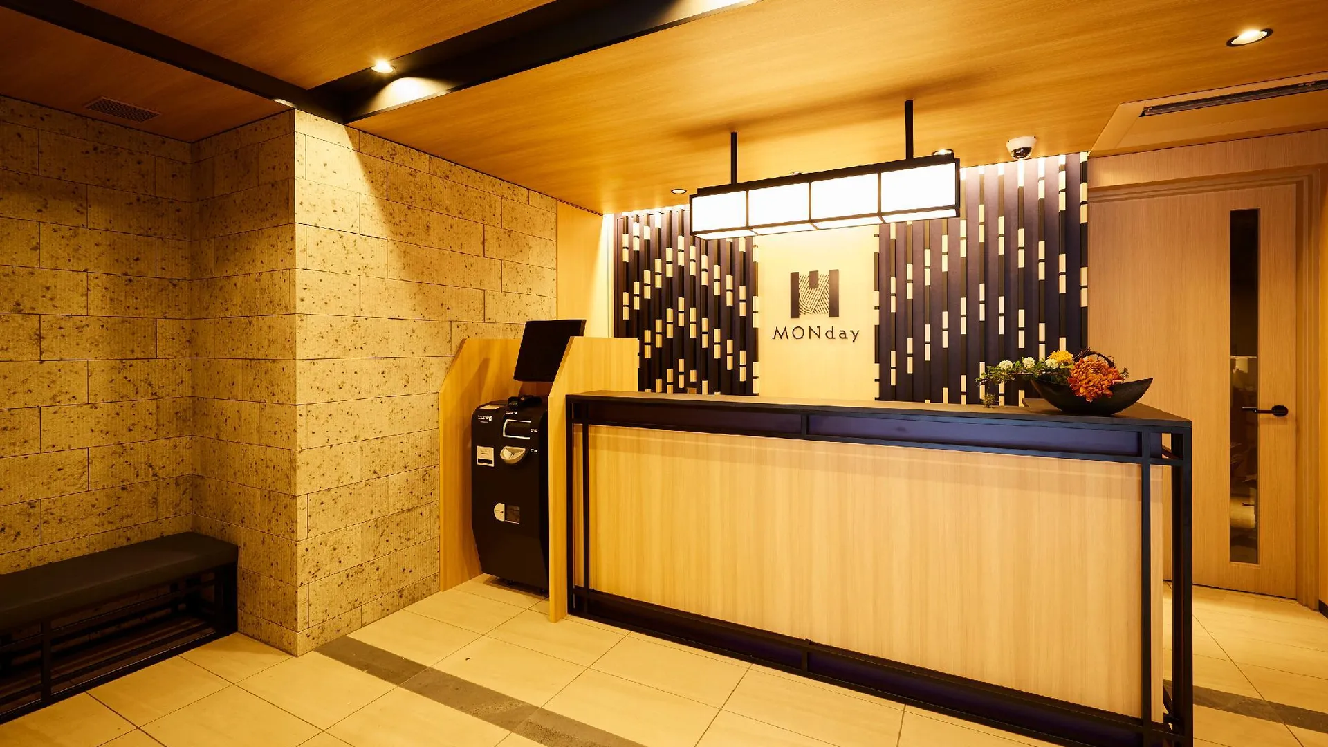 도쿄 / 동경 먼데이 아파트 시노카키마치 4성급 호텔 수영장