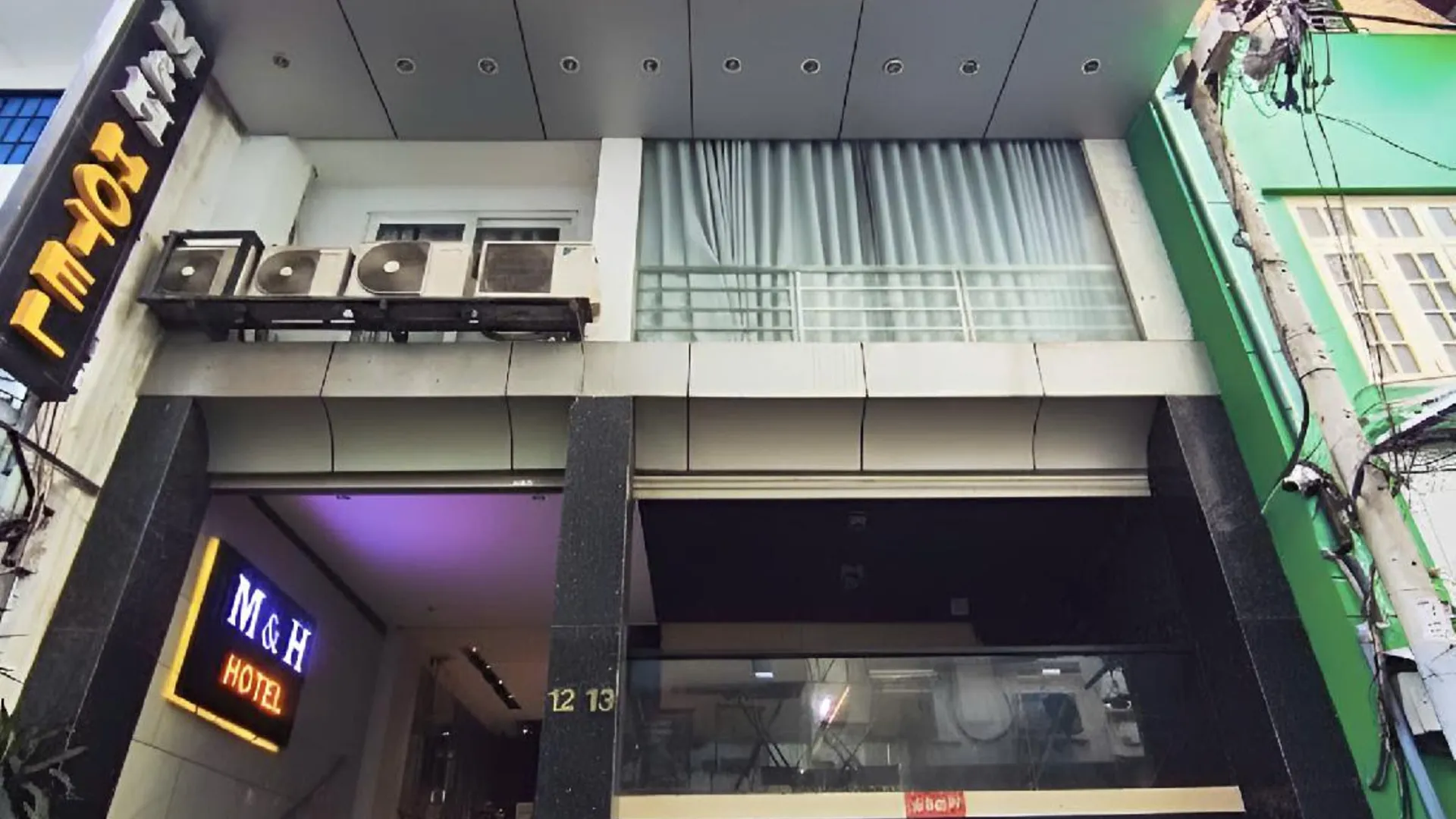 호치민 M&H 럭스 호텔 3성급 호텔 전망