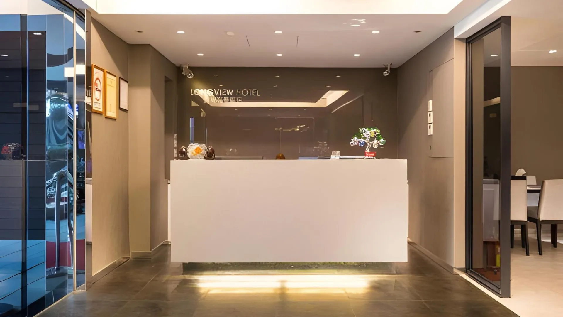 타이베이 롱 뷰 호텔 3성급 호텔 레스토랑