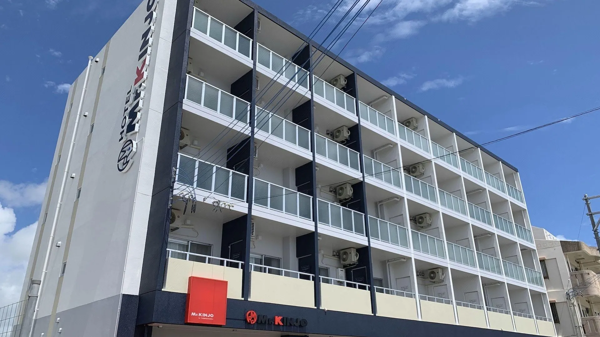 오키나와 본섬 호텔 미스터 긴조 인 도미구스쿠 4성급 게스트하우스 수영장