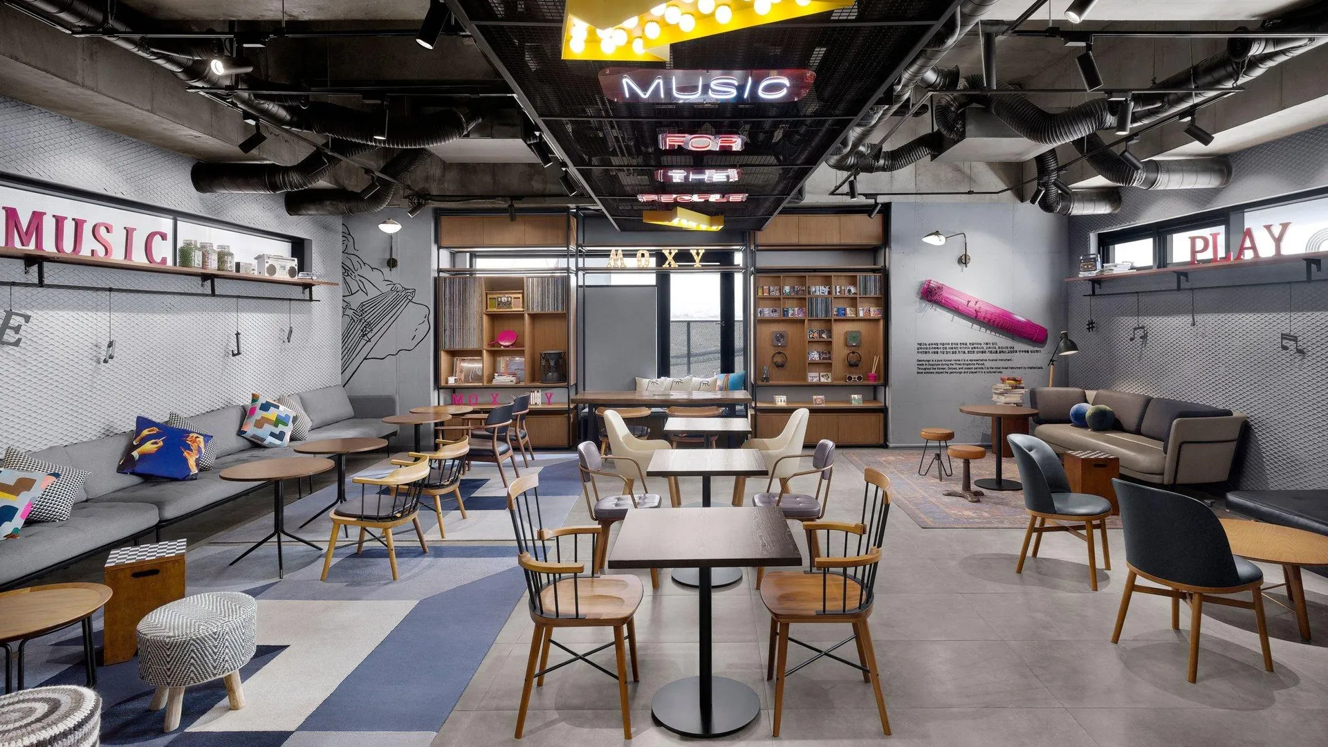 서울 목시 서울 인사동 3성급 호텔 전망