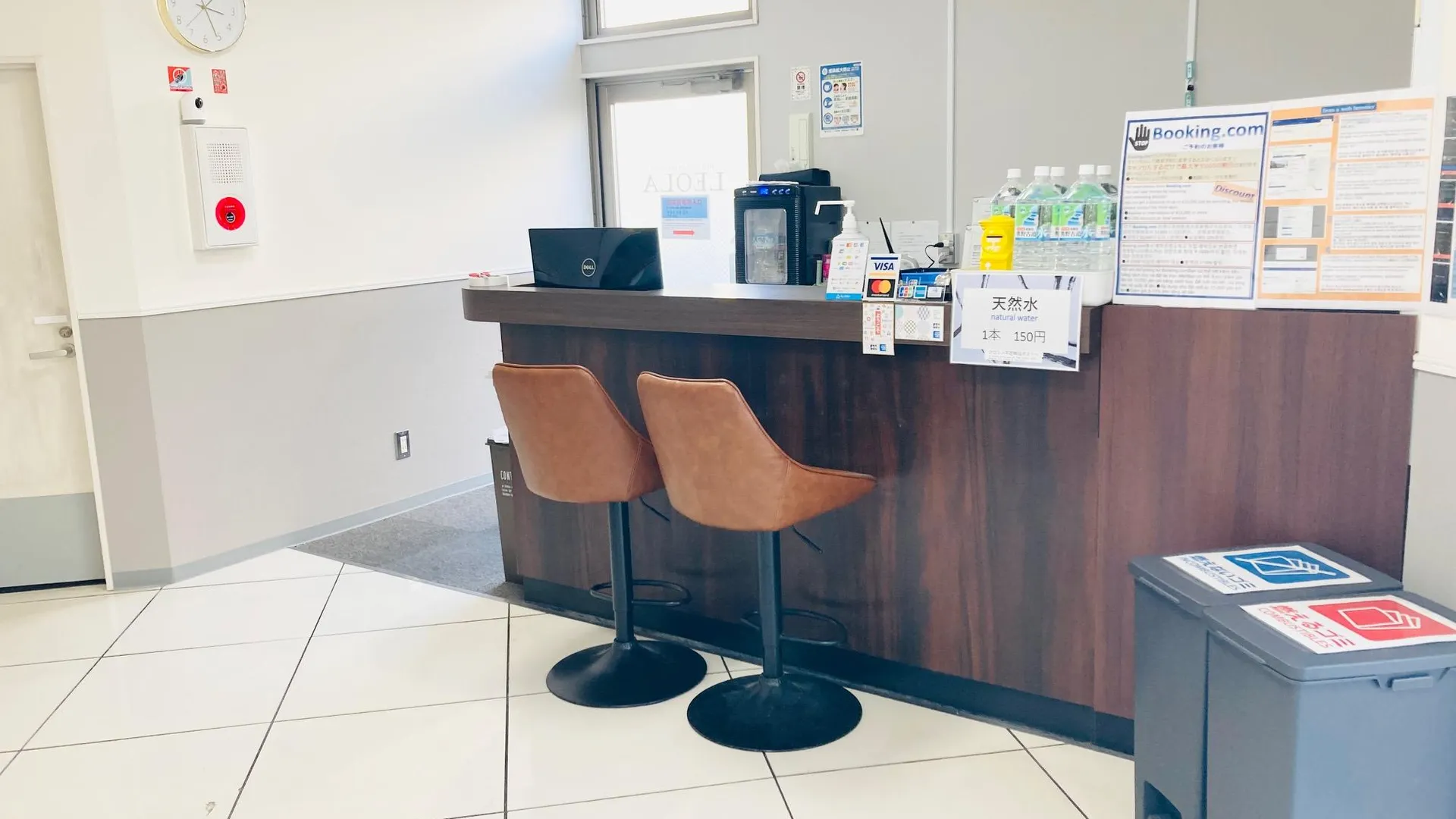 오사카 레올라 타마츠쿠리 2성급 호텔 로비