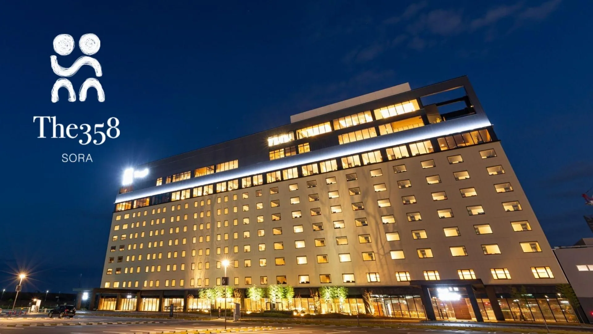 후쿠오카 더358 소라 3성급 호텔 객실