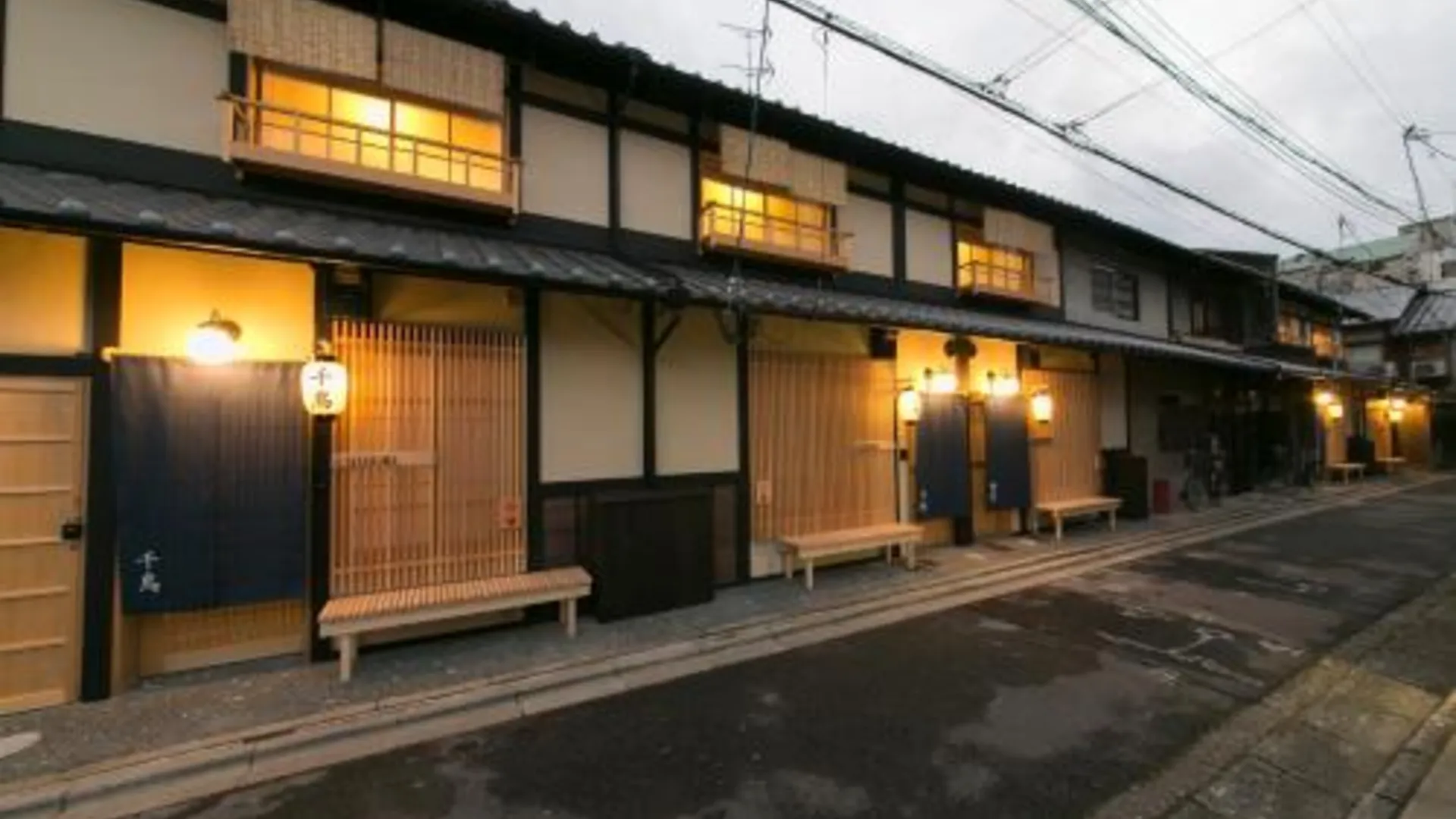 교토 京一軒町家 さと居 香雪 SATOI KOSETSU Shichijo-Mibu 4성급 게스트하우스 객실