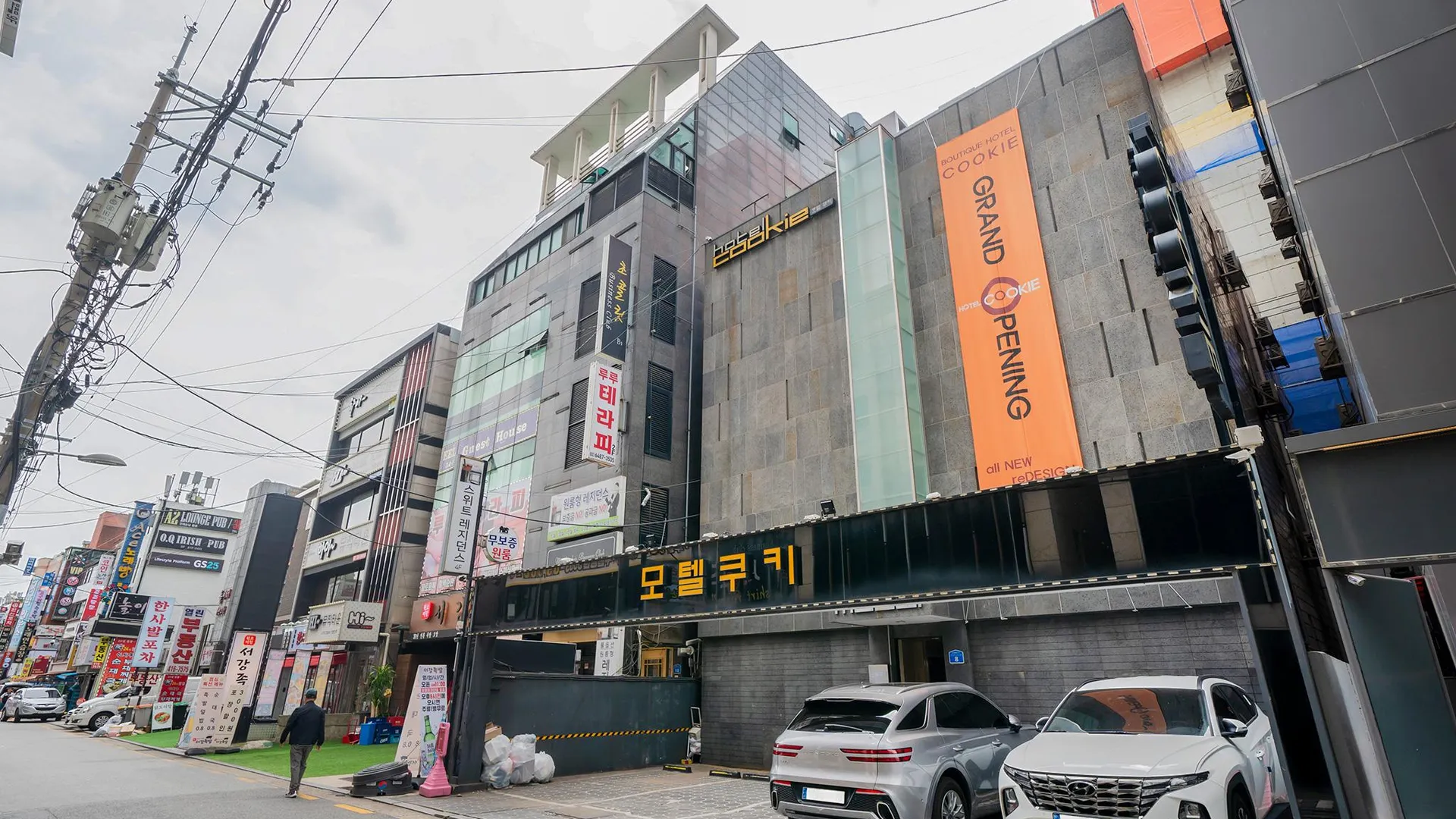 서울 잠실 쿠키 1성급 호텔 전망