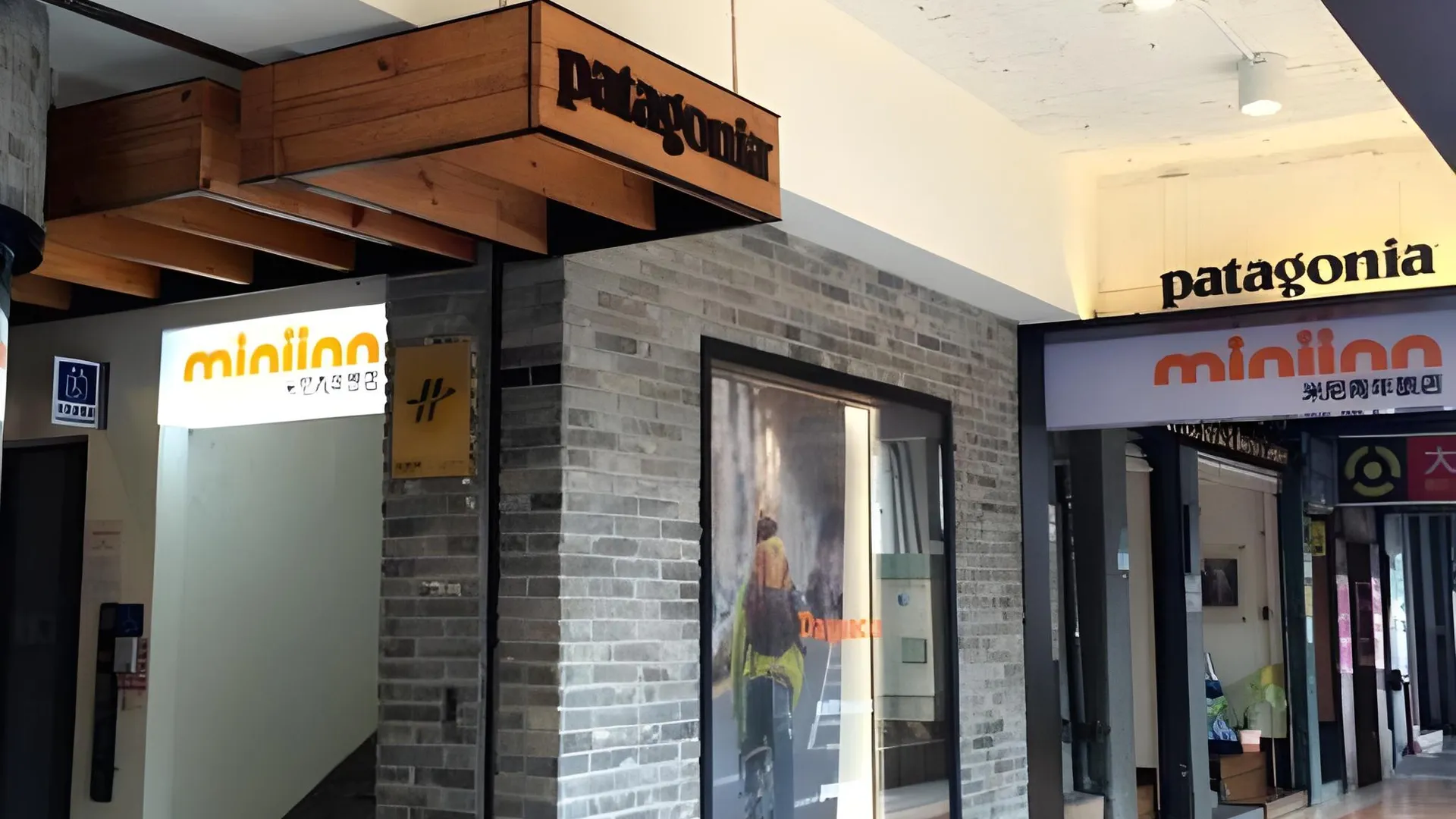 타이베이 miniinn 3성급 호텔 외관