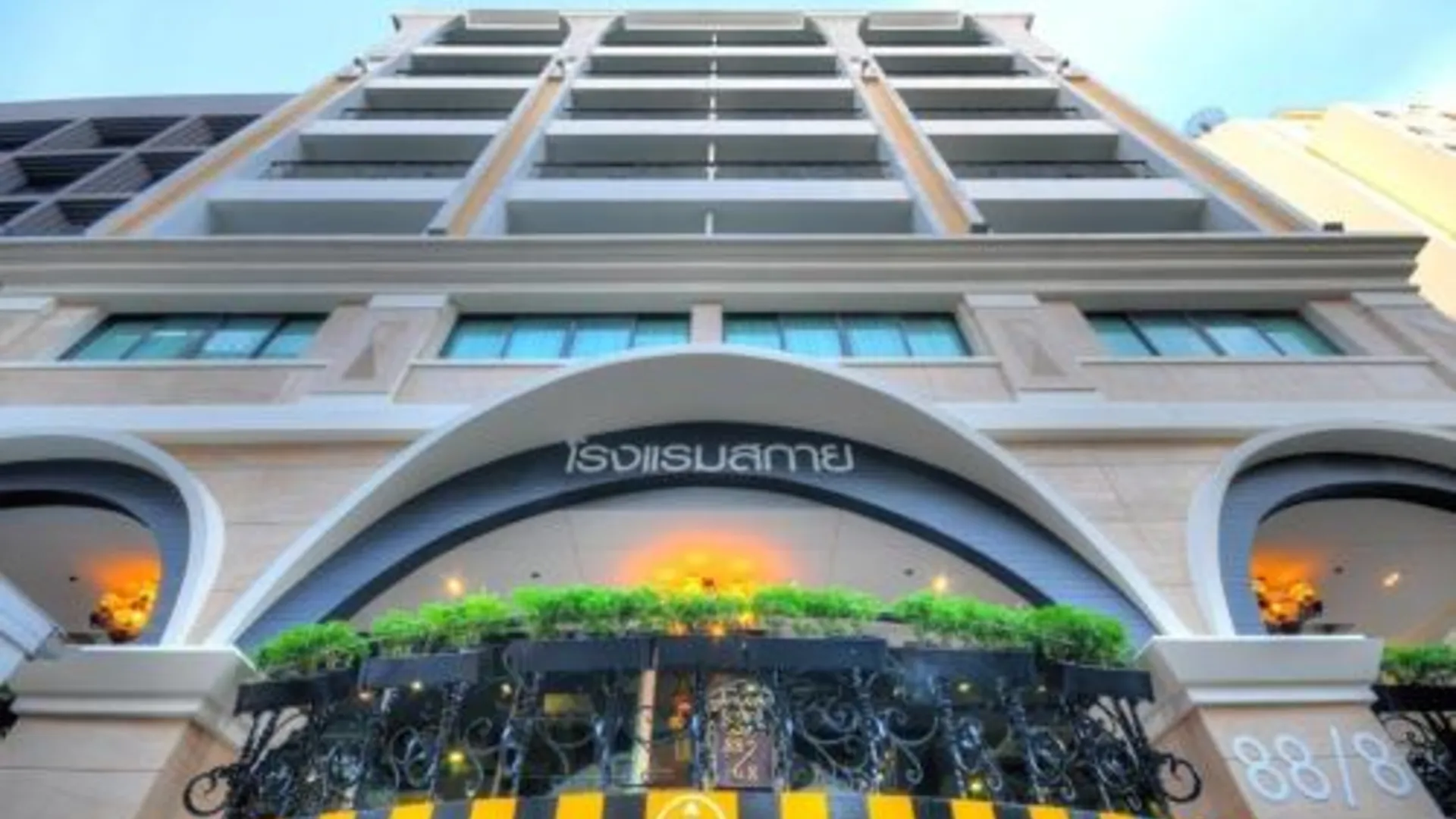 방콕 스카이 호텔 4성급 호텔 수영장