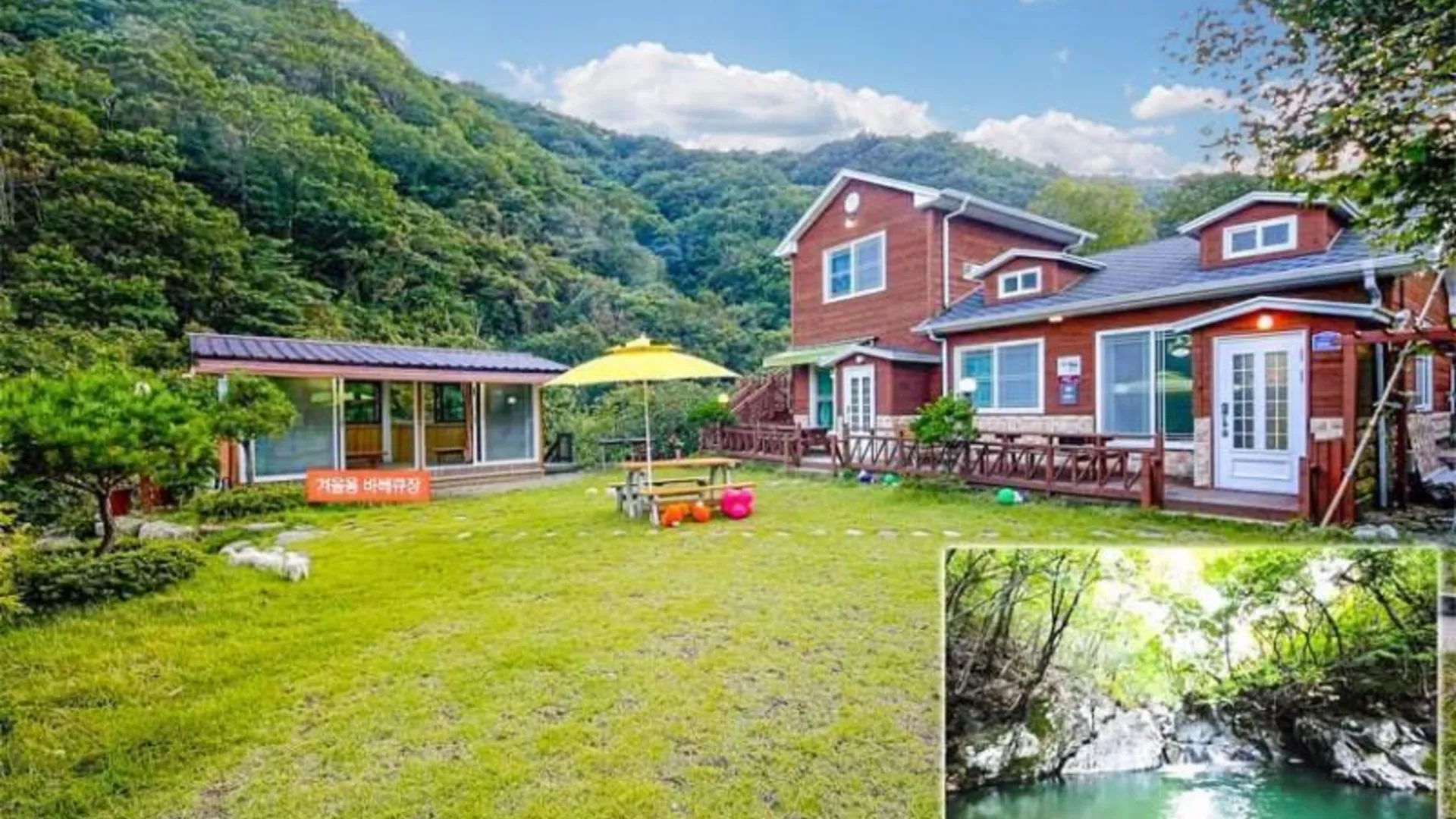 광양 광양 사계절이야기펜션 2성급 게스트하우스 전망
