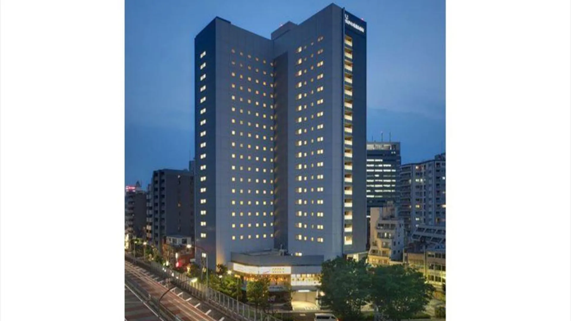 도쿄 / 동경 VIA 인 신가와 오이마치 - JR 웨스트 그룹 1성급 호텔 부대시설