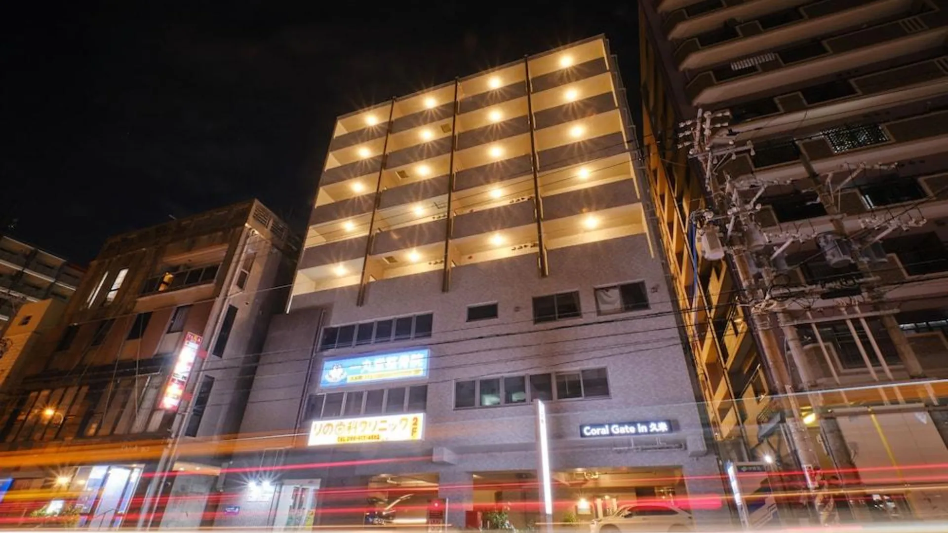 오키나와 본섬 코랄 게이트 인 쿠메 3성급 게스트하우스 로비