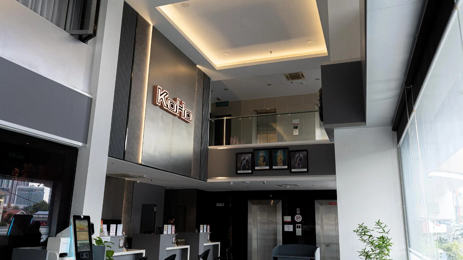 조호바루 / 조호르바루 코호 호텔 3성급 호텔 수영장