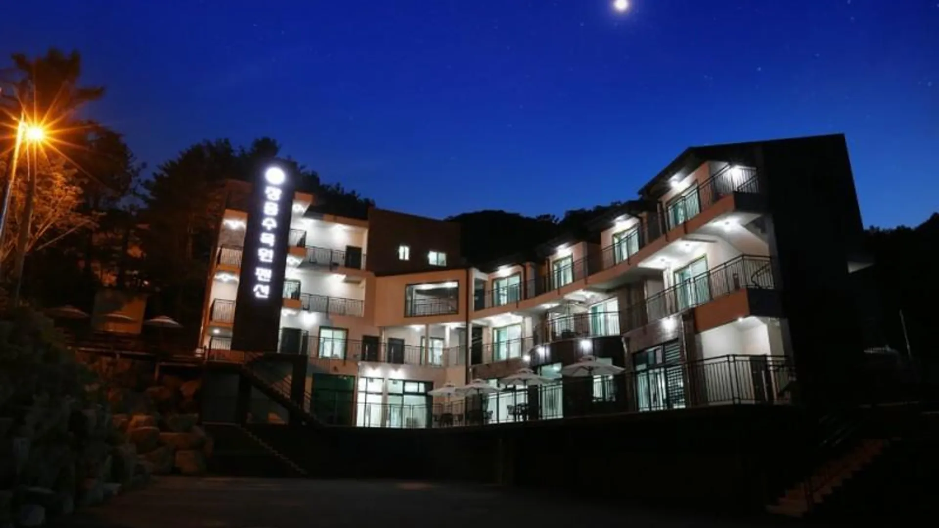 양주시 양주 장흥수목원펜션 2성급 게스트하우스 수영장