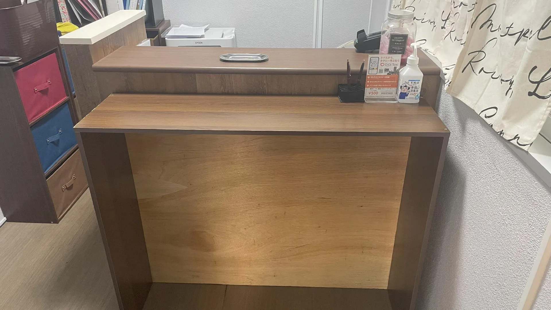 오키나와 본섬 비비 호텔 후텐마 3성급 호텔 부대시설