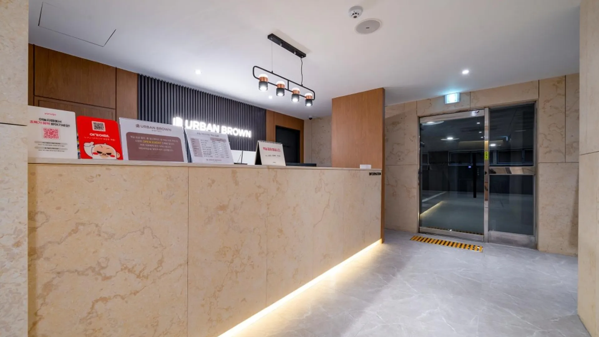 충주 어반브라운 호텔 충주시청점 3성급 호텔 객실