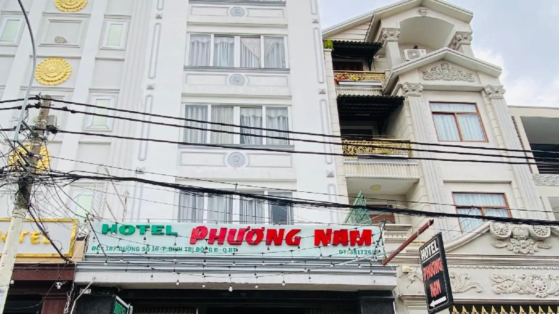 호치민 호텔 프엉 남 3성급 호텔 로비