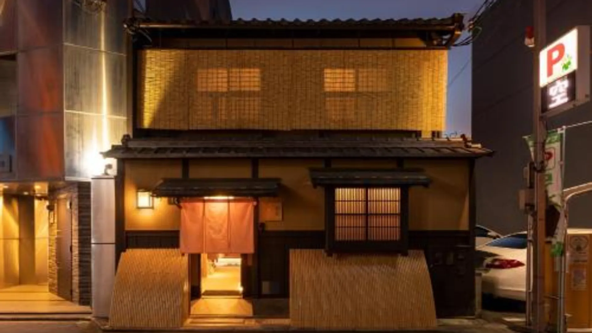 교토 기온 쿄카 3성급 호텔 외관