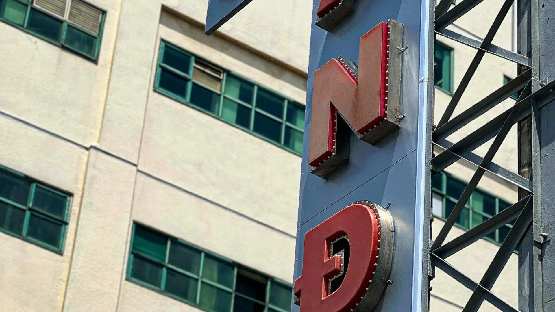 호치민 안 동 센터 호텔 2성급 호텔 객실