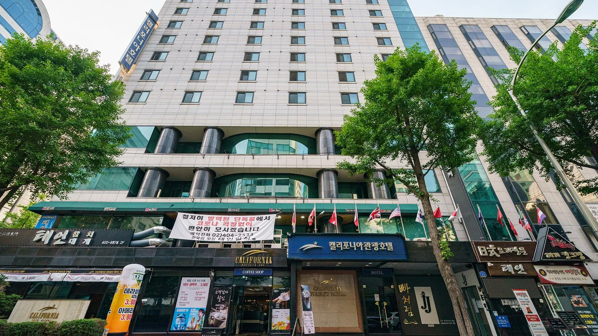 서울 잠실(가락) 캘리포니아 호텔 1성급 호텔 수영장