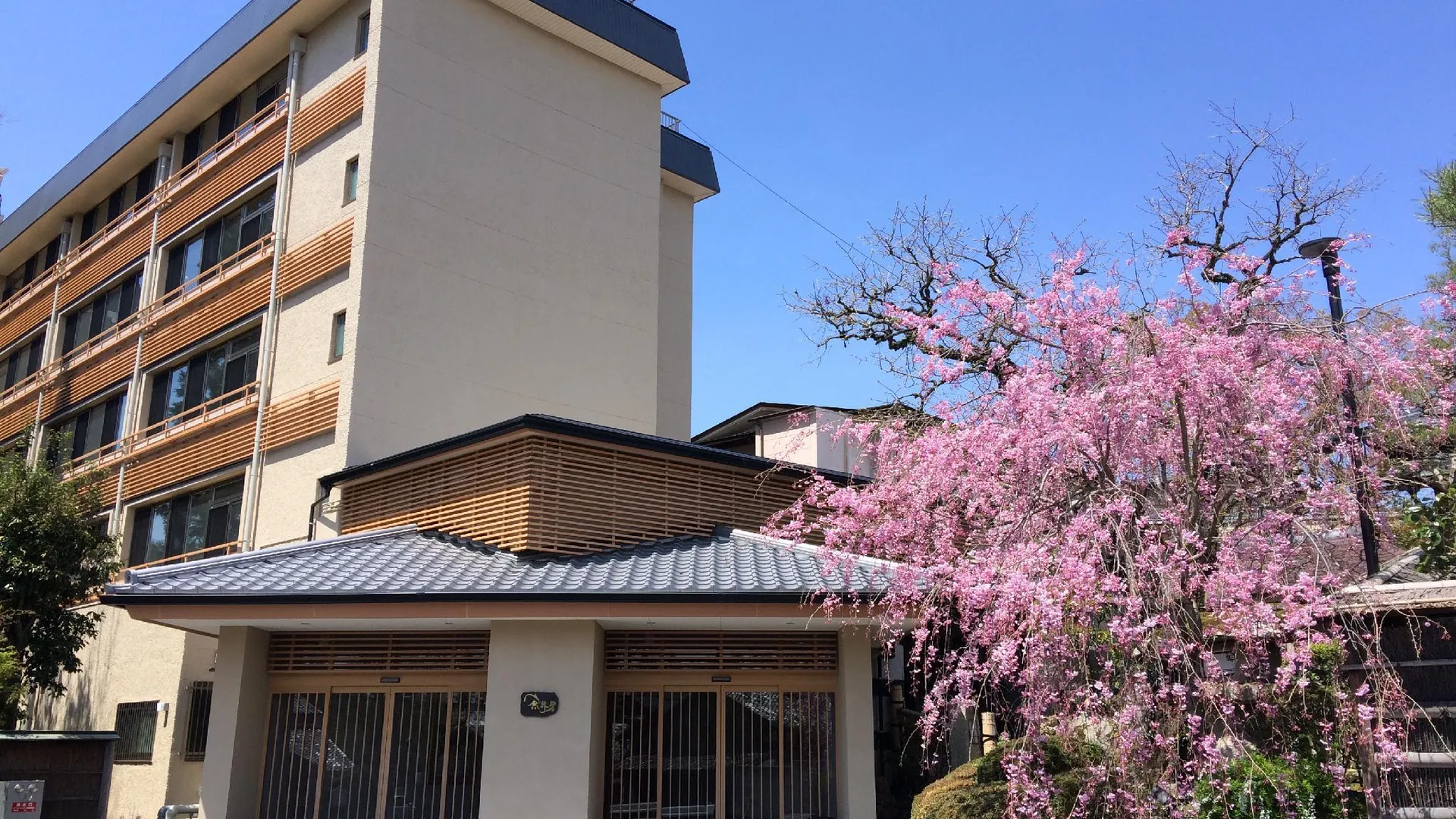 교토 료칸 넨린보 4성급 호텔 객실