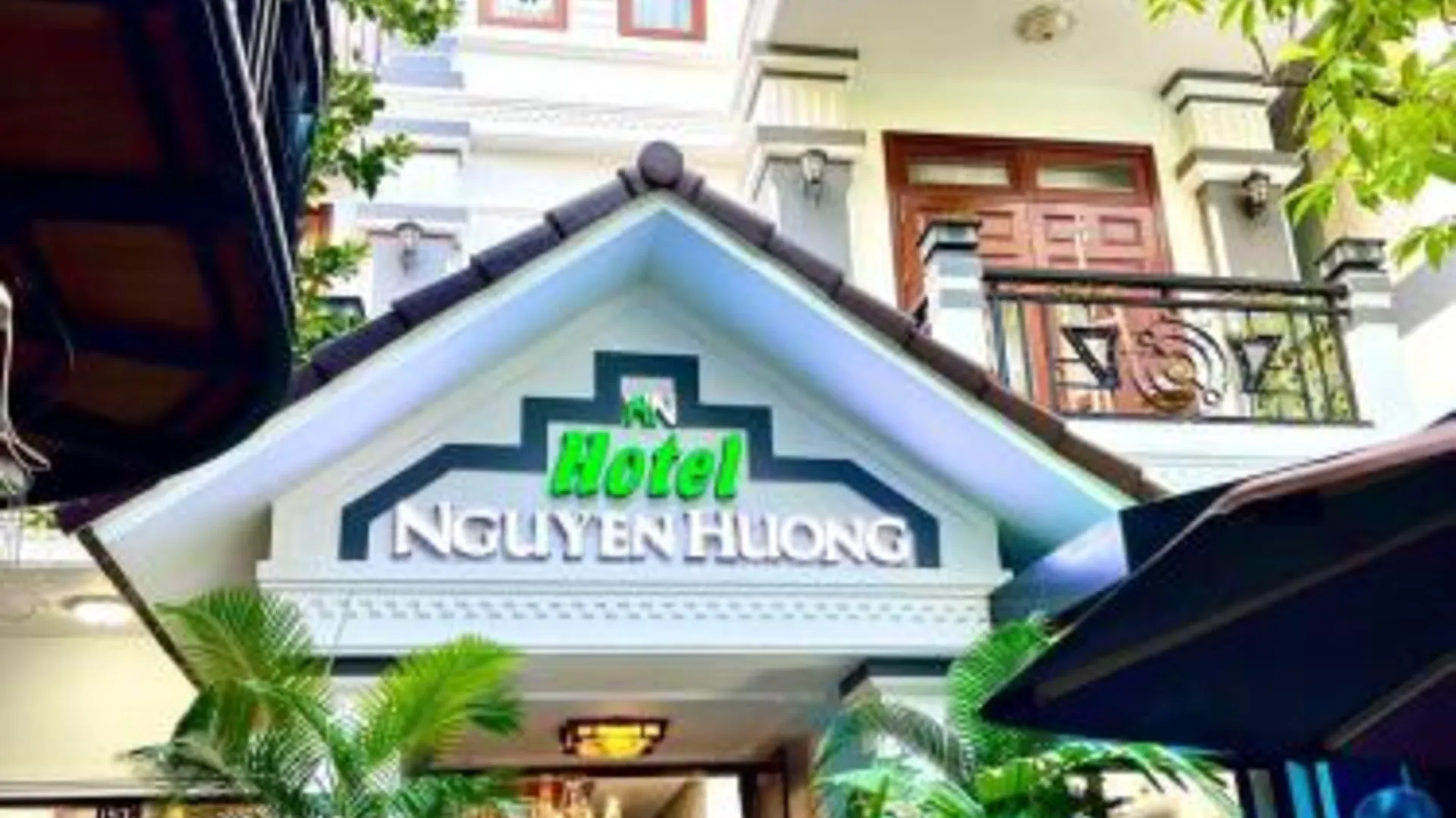 다낭 응우옌 흐엉 호텔 2성급 호텔 객실